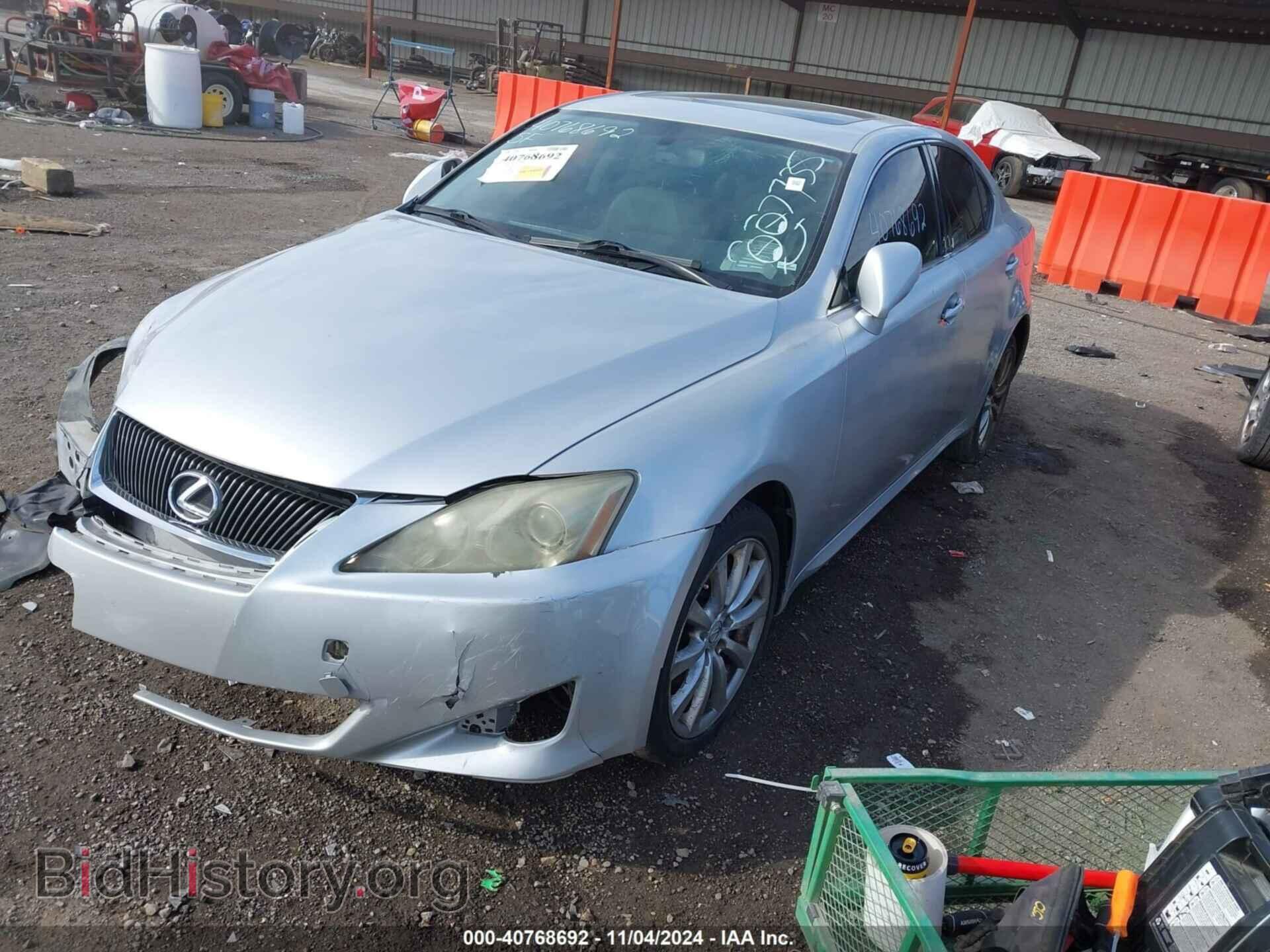 2006 LEXUS IS 250 - VIN: JTHCK262665007735 - Фото 2