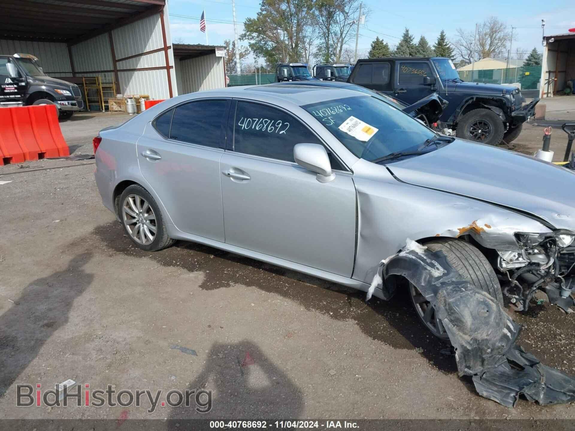 2006 LEXUS IS 250 - VIN: JTHCK262665007735 - Фото 13