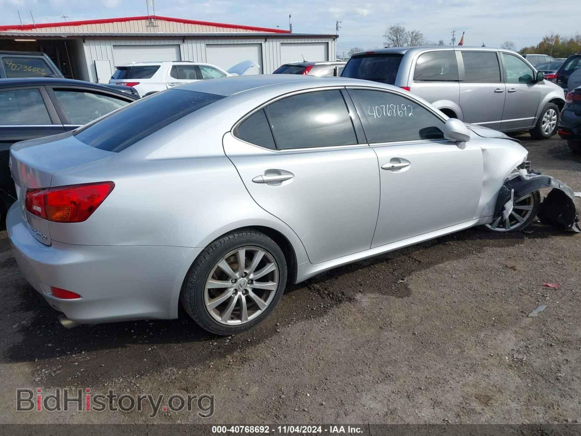 2006 LEXUS IS 250 - VIN: JTHCK262665007735 - Фото 4