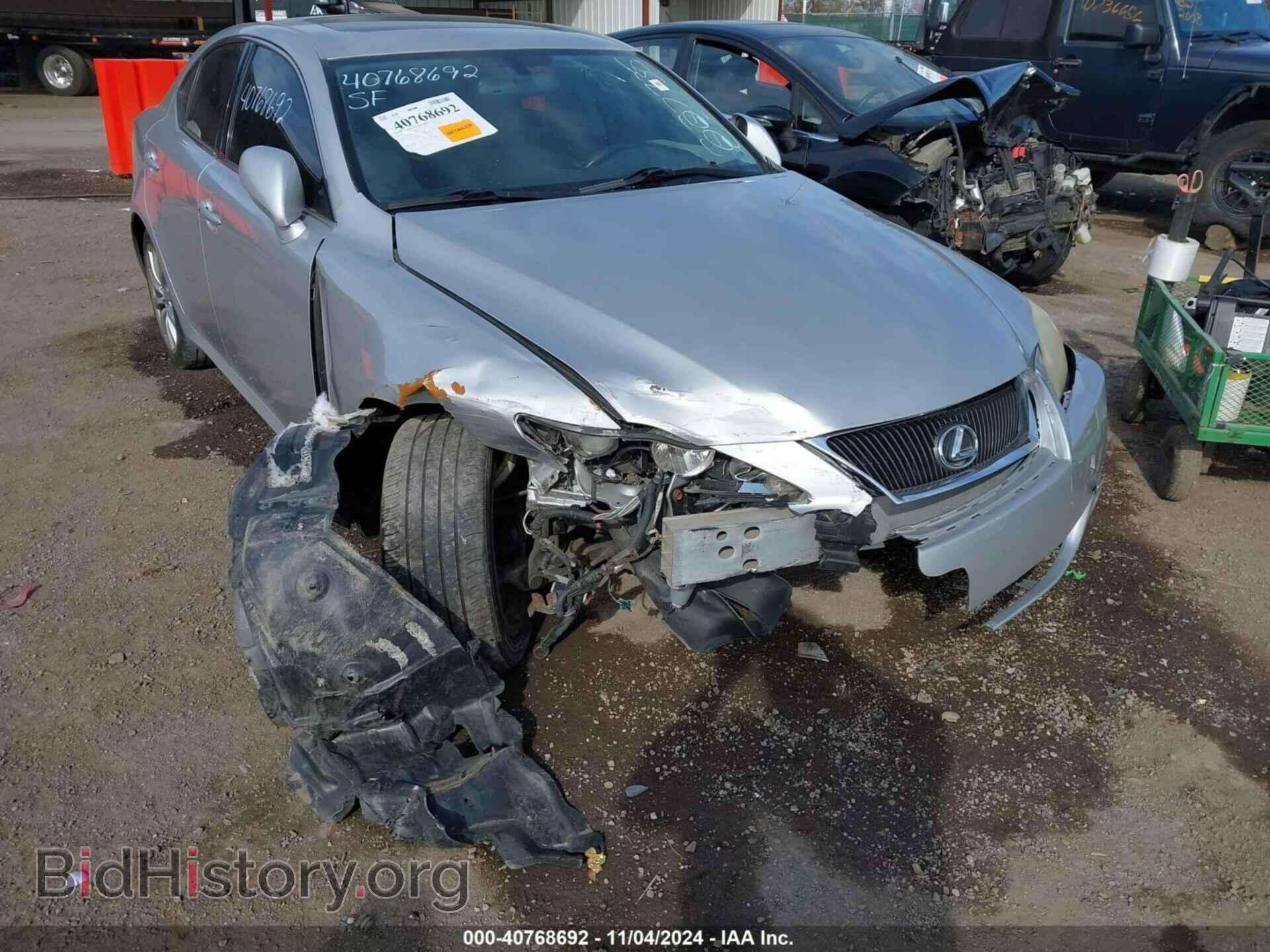 2006 LEXUS IS 250 - VIN: JTHCK262665007735 - Фото 6