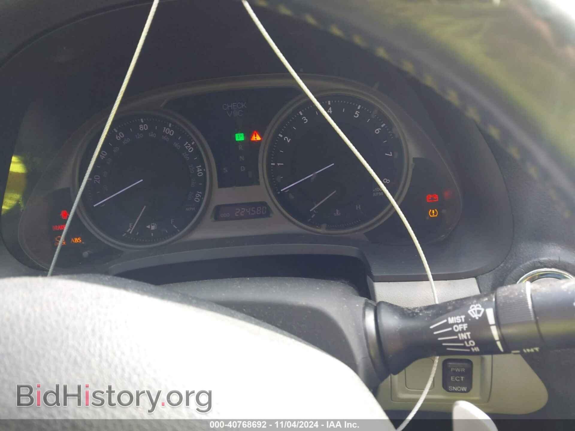 2006 LEXUS IS 250 - VIN: JTHCK262665007735 - Фото 7