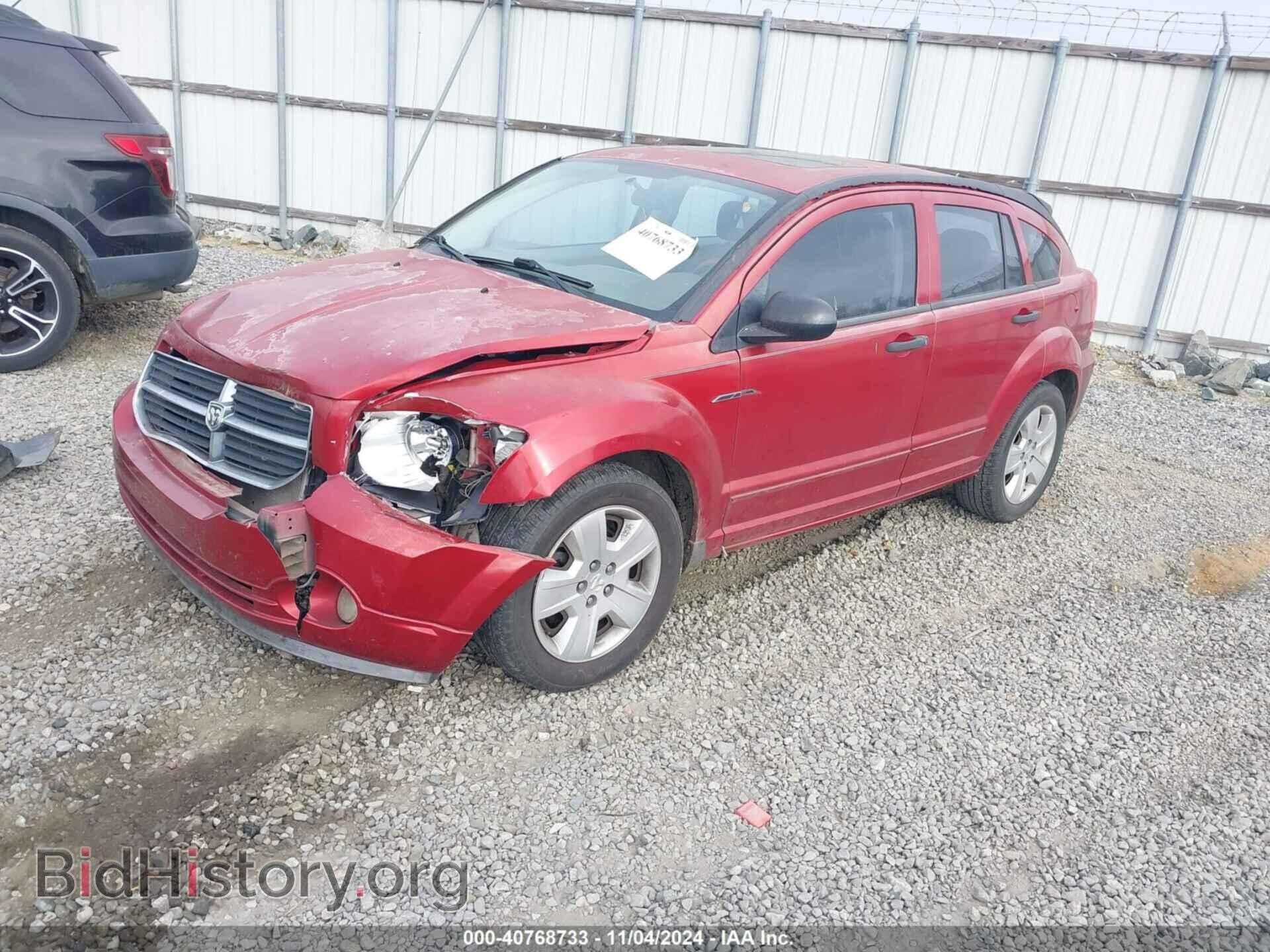 2007 DODGE CALIBER - VIN: 1B3HB48B07D572037 - Фото 2
