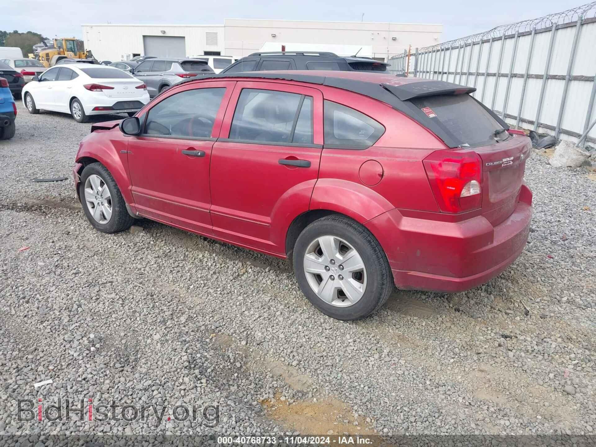 2007 DODGE CALIBER - VIN: 1B3HB48B07D572037 - Фото 3