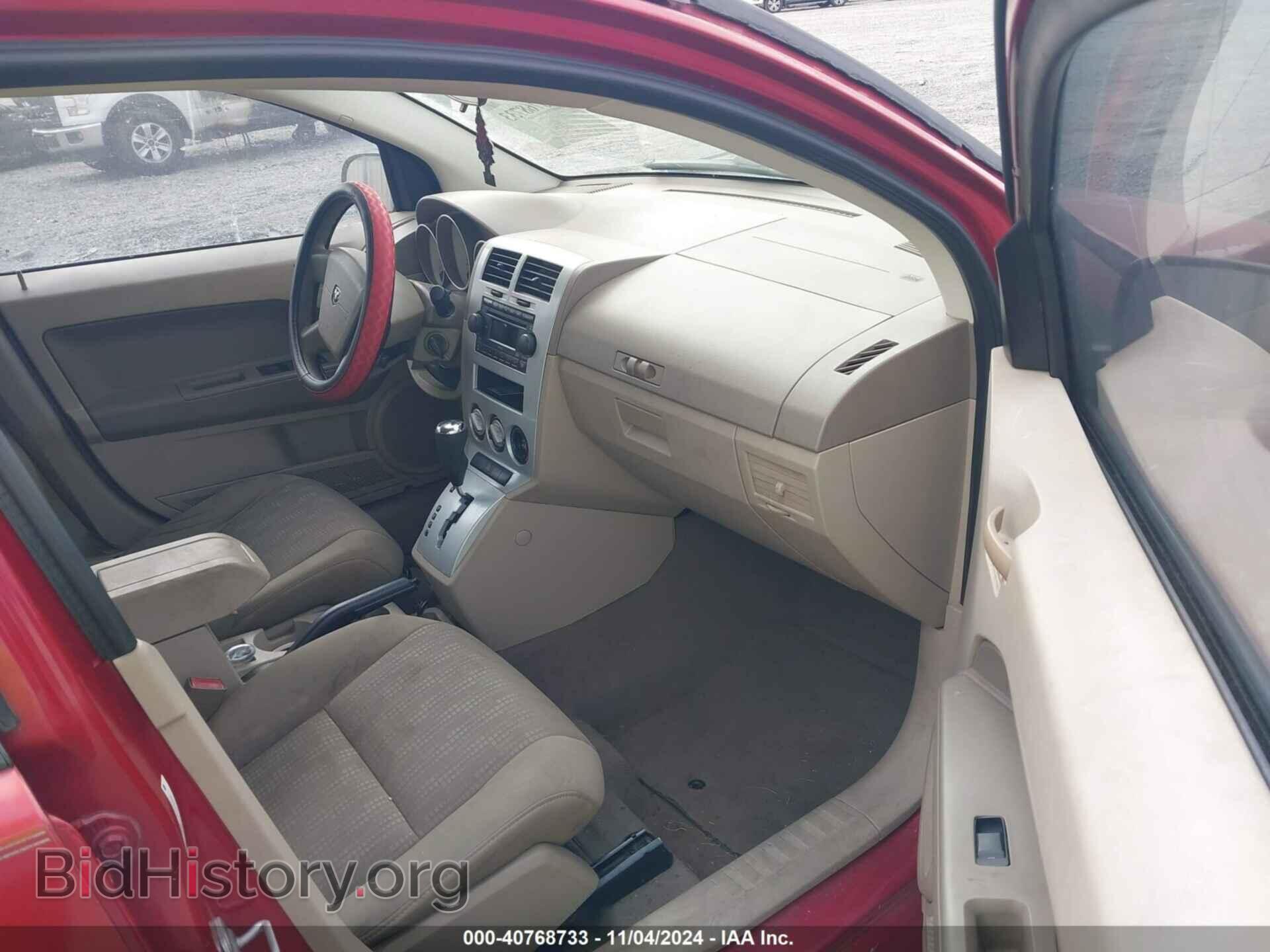 2007 DODGE CALIBER - VIN: 1B3HB48B07D572037 - Фото 5