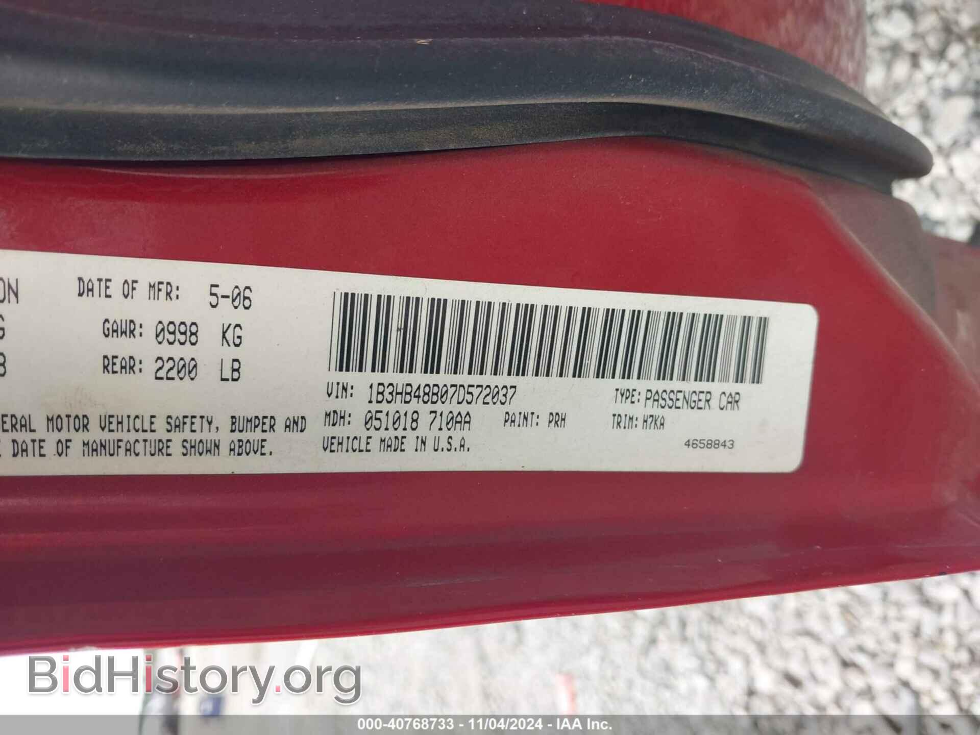 2007 DODGE CALIBER - VIN: 1B3HB48B07D572037 - Фото 9