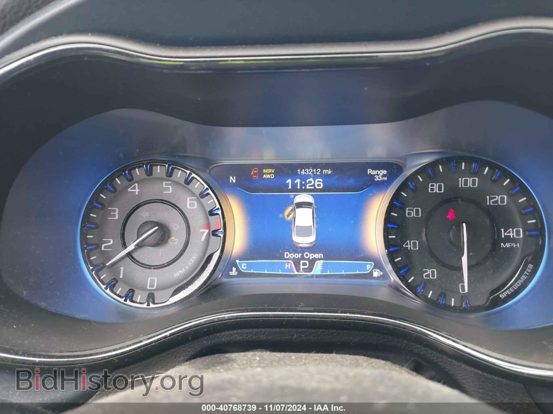 2015 CHRYSLER 200 - VIN: 1C3CCCDG1FN656883 - Фото 7