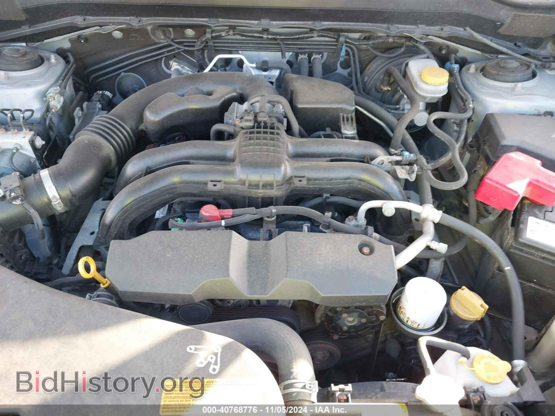 2014 SUBARU FORESTER - VIN: JF2SJAEC9EH415519 - Фото 10