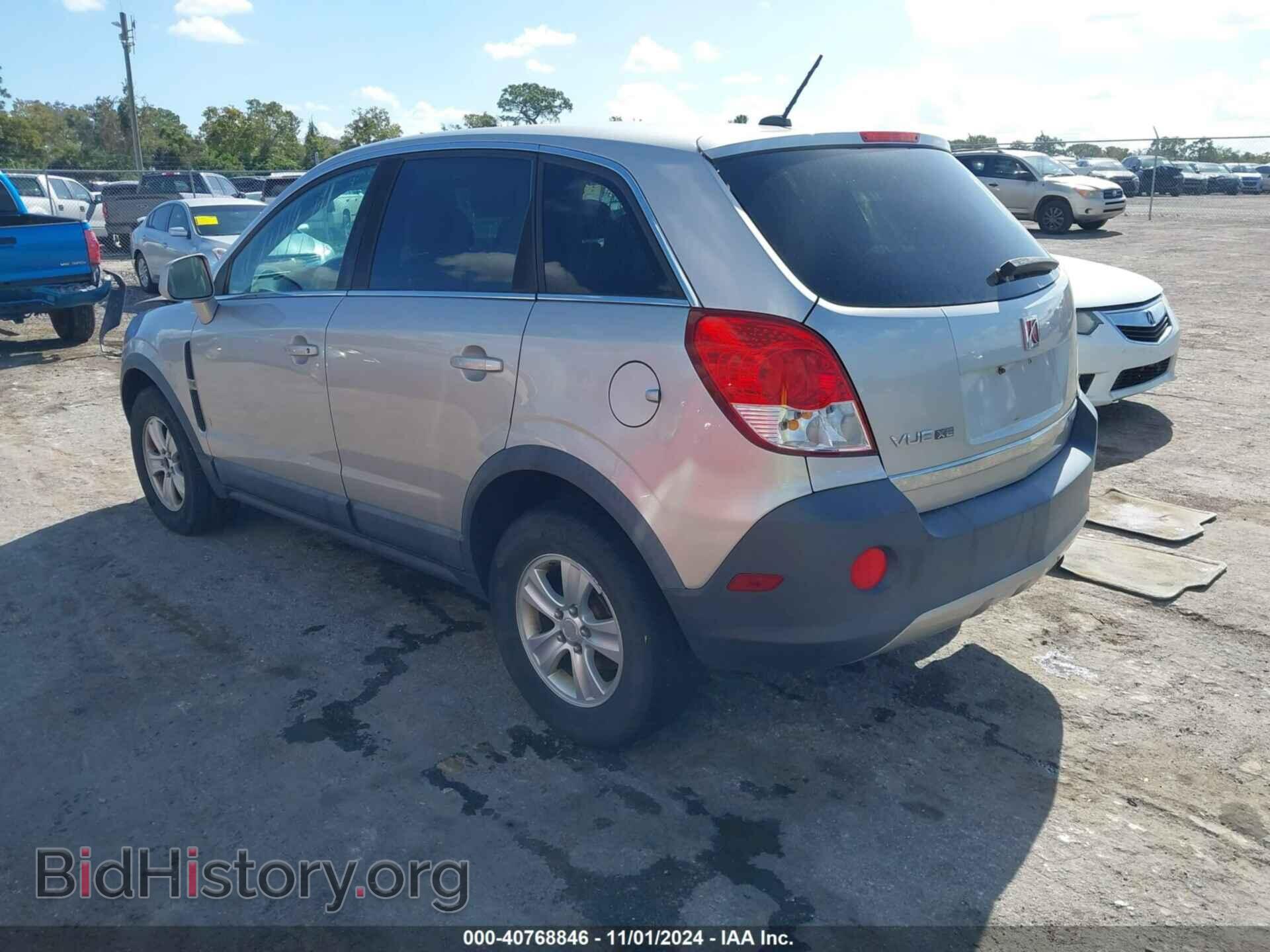2008 SATURN VUE - VIN: 3GSCL33P78S665422 - Фото 3
