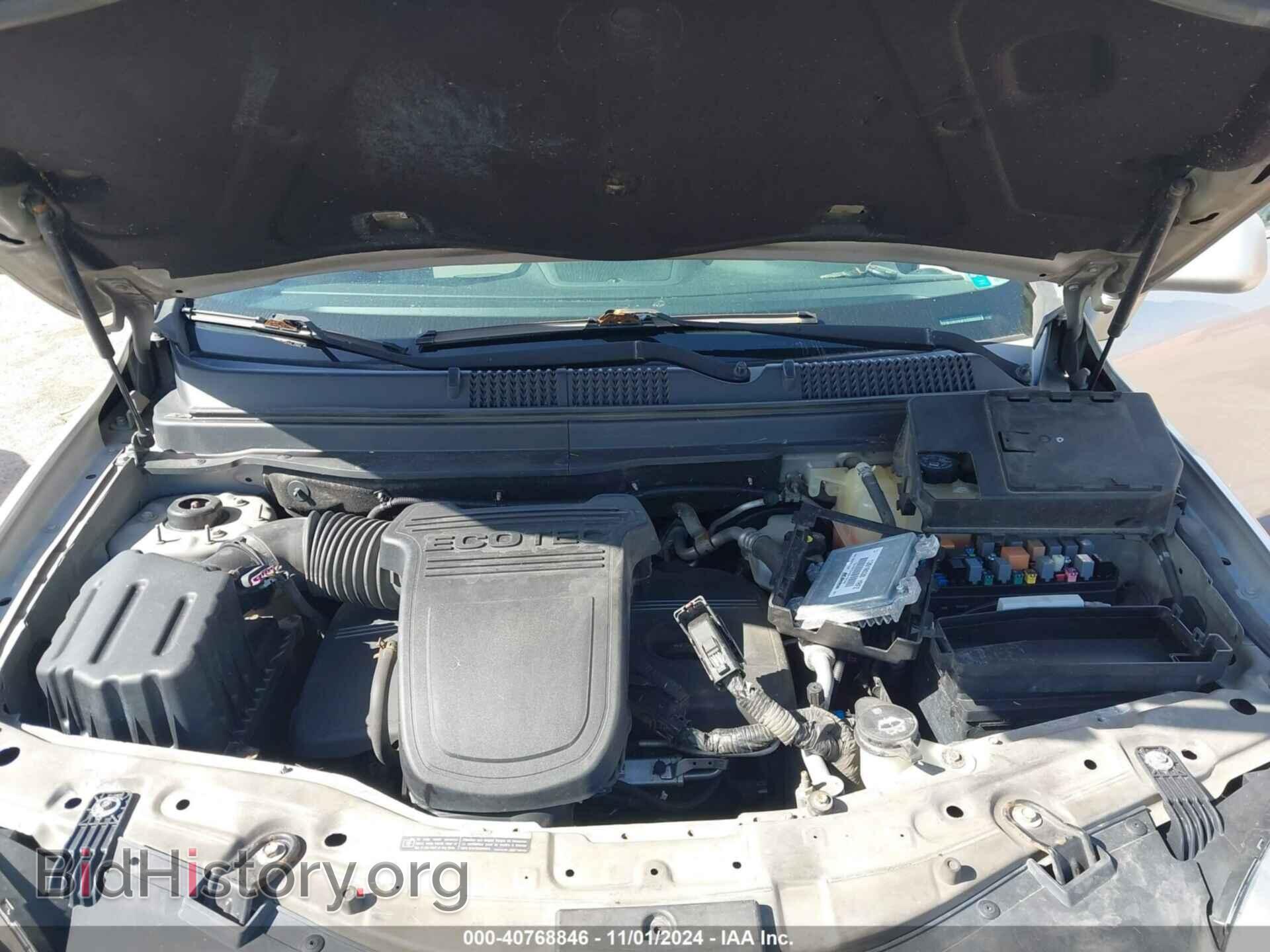 2008 SATURN VUE - VIN: 3GSCL33P78S665422 - Фото 10
