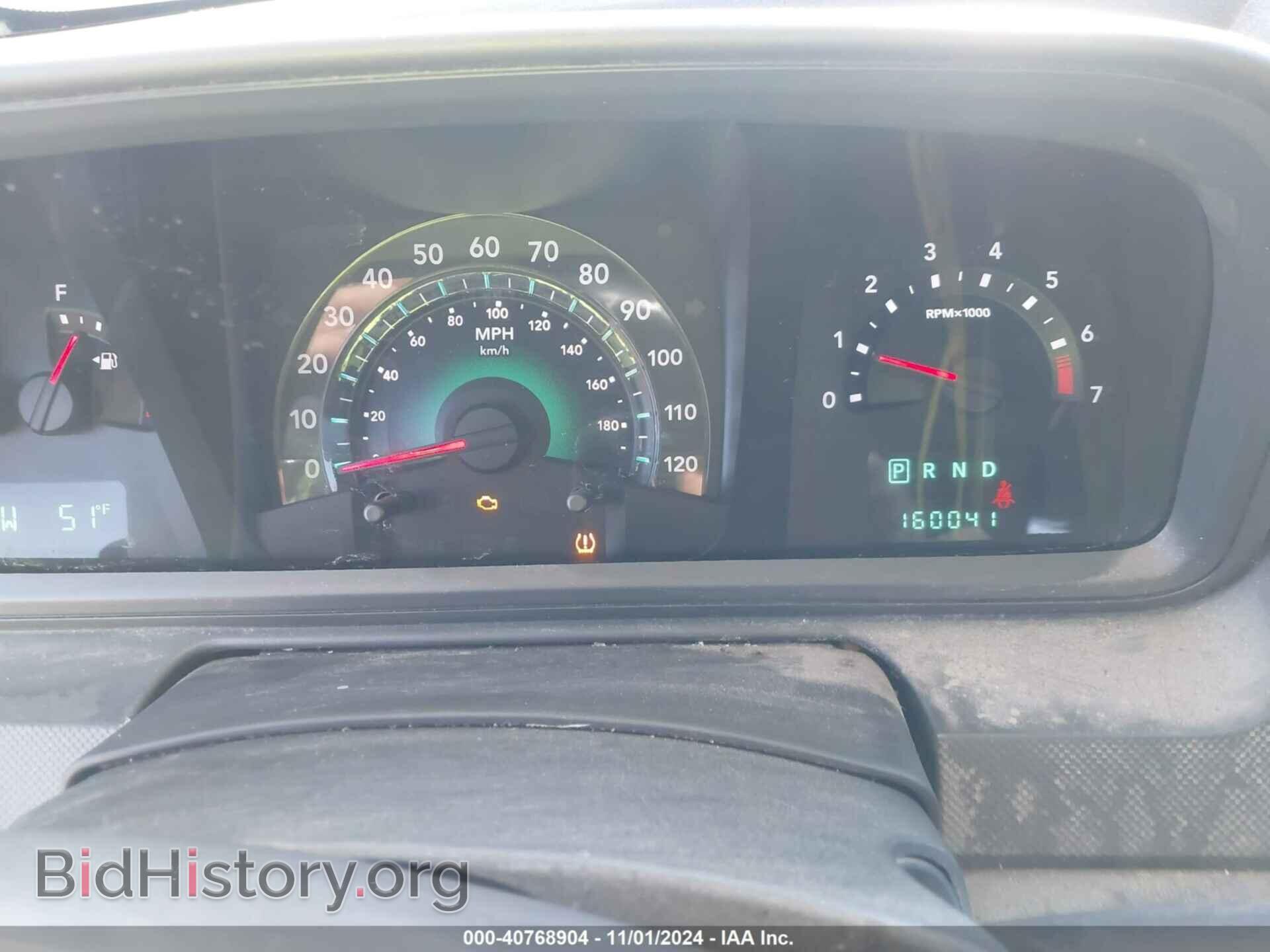 2010 DODGE JOURNEY - VIN: 3D4PH5FV3AT169699 - Фото 7