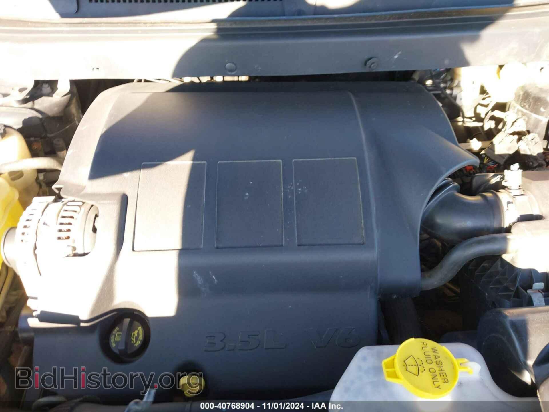 2010 DODGE JOURNEY - VIN: 3D4PH5FV3AT169699 - Фото 10