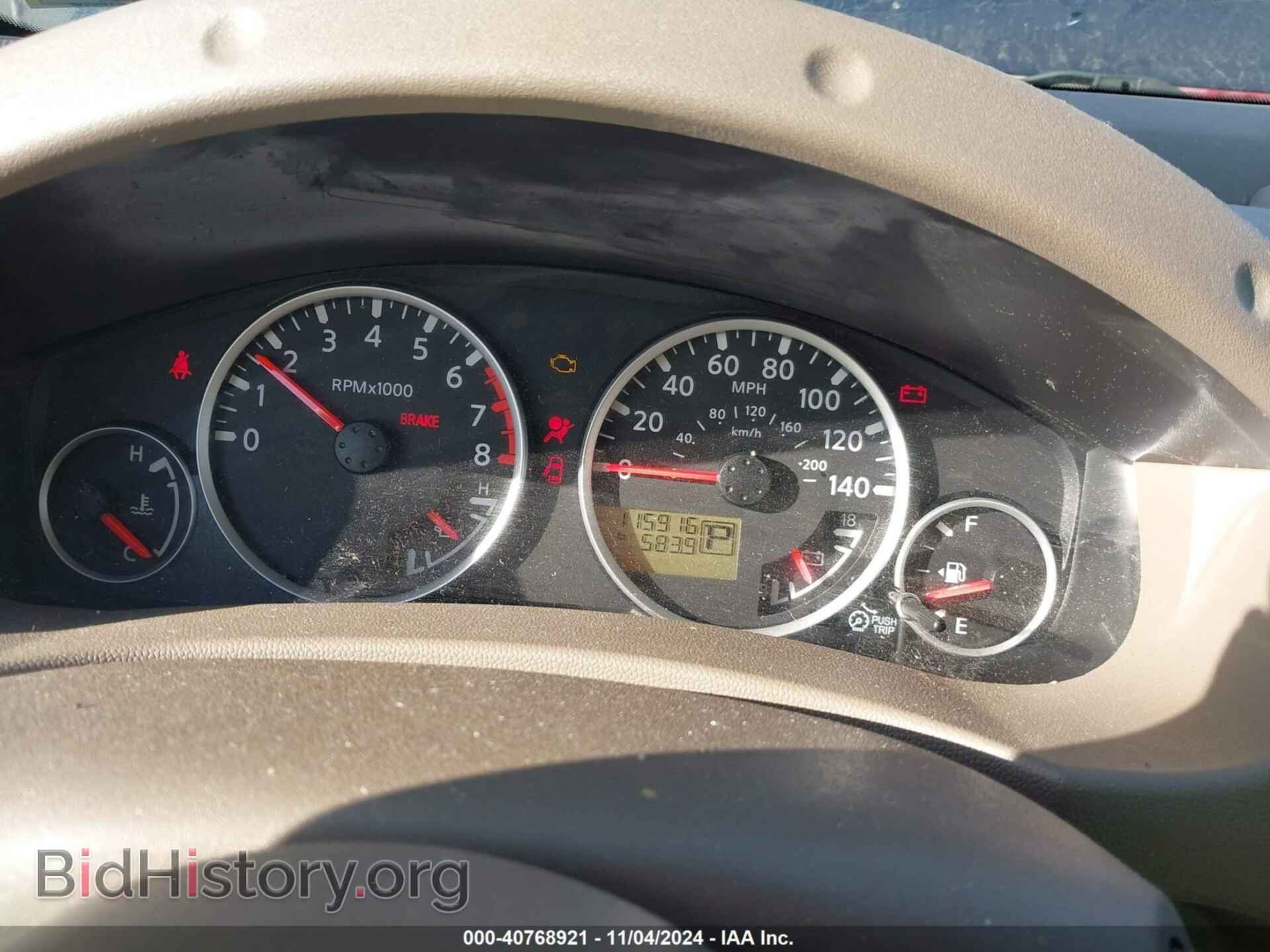 2012 NISSAN PATHFINDER - VIN: 5N1AR1NN4CC637959 - Фото 7