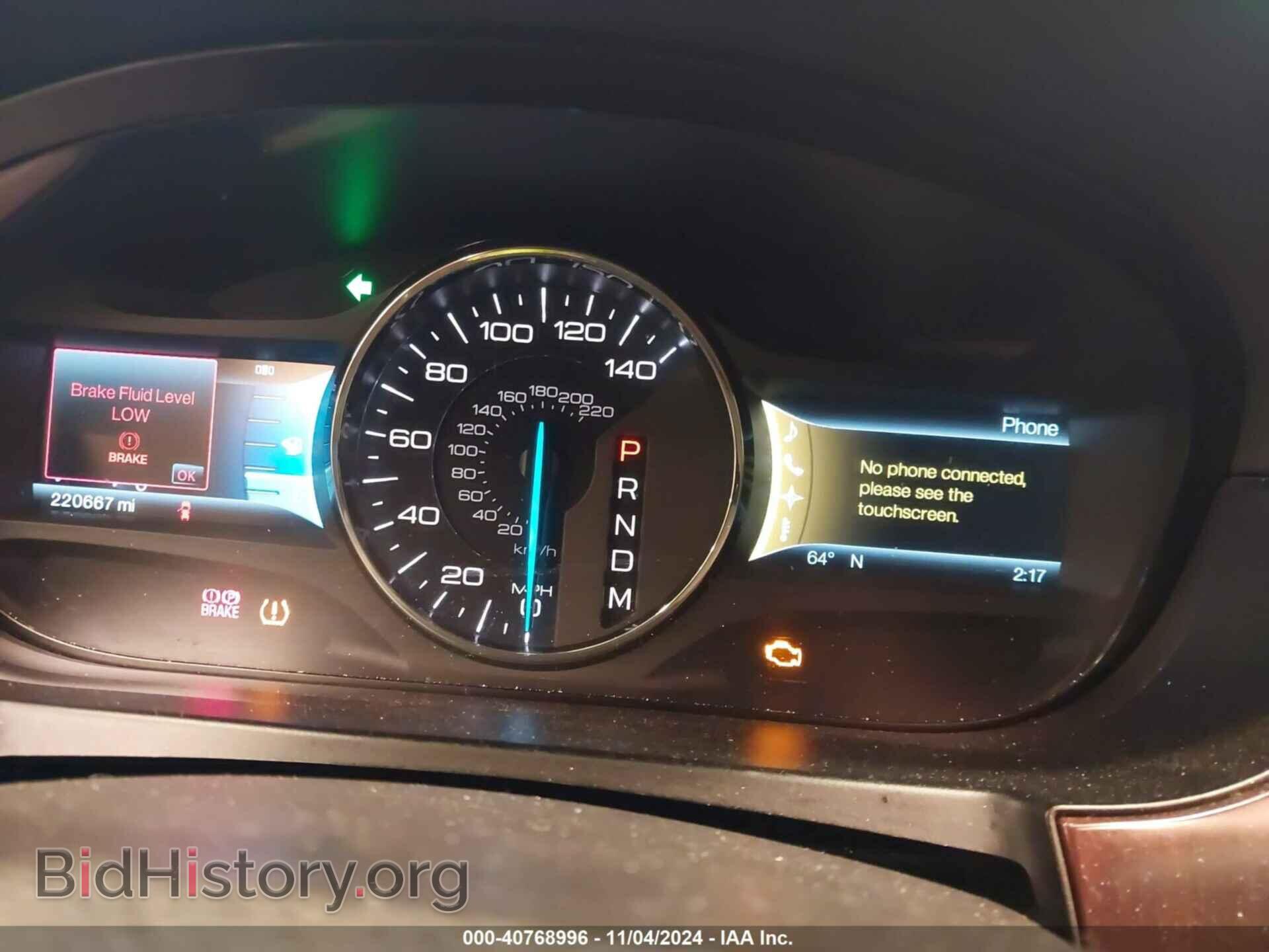 2011 FORD EDGE - VIN: 2FMDK3KC1BBB59756 - Photo 7