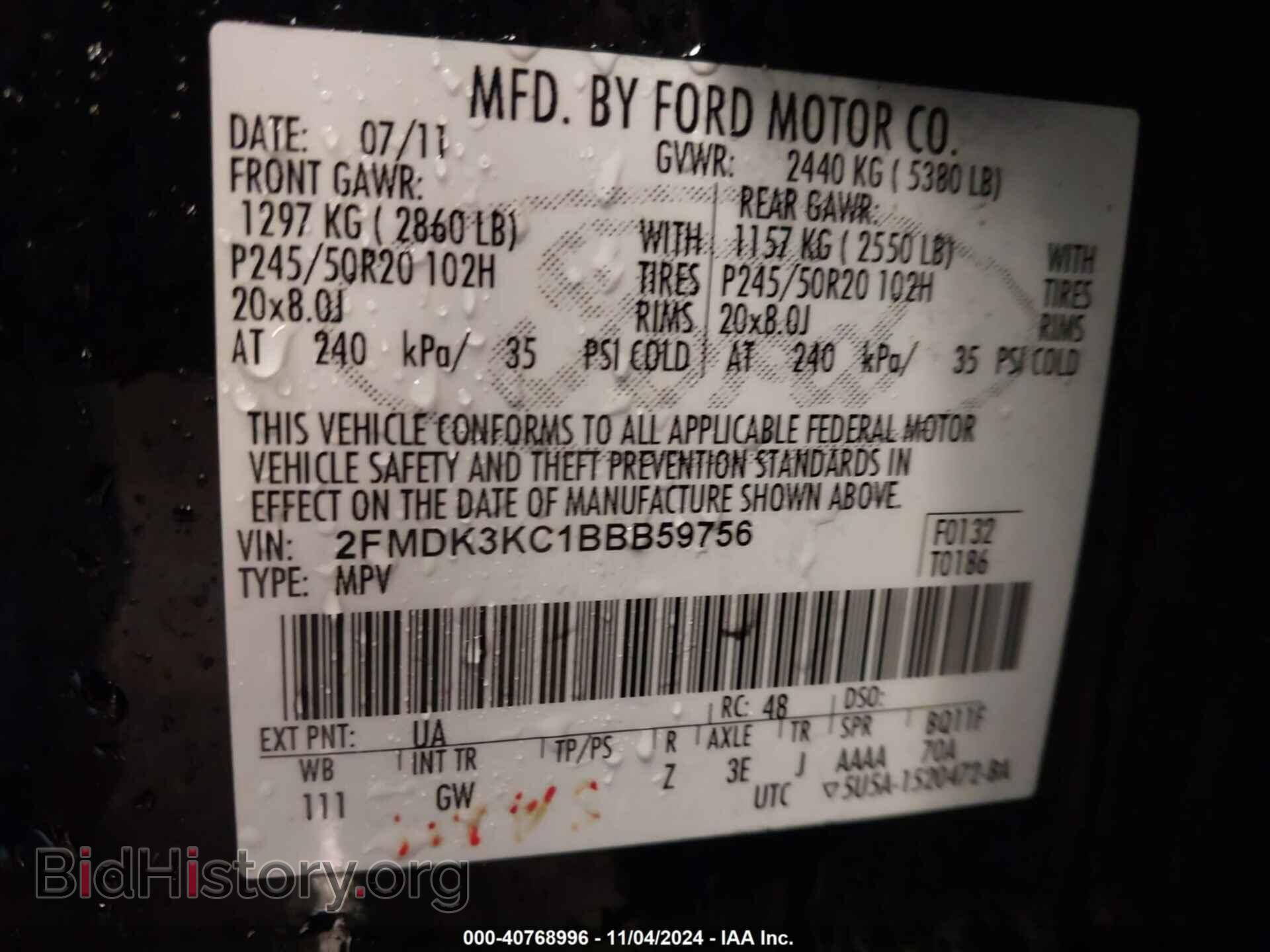 2011 FORD EDGE - VIN: 2FMDK3KC1BBB59756 - Photo 9