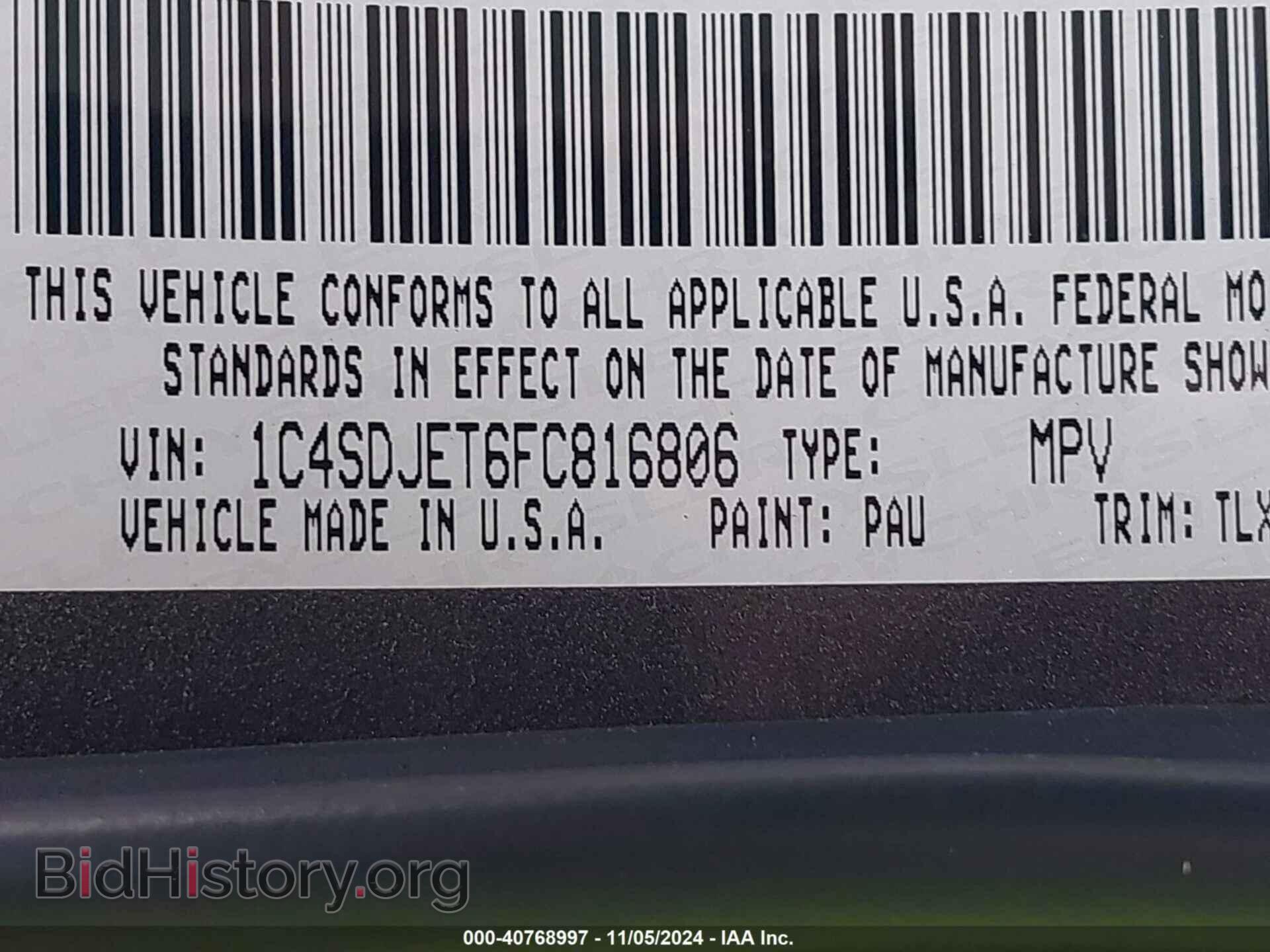 2015 DODGE DURANGO - VIN: 1C4SDJET6FC816806 - Photo 9