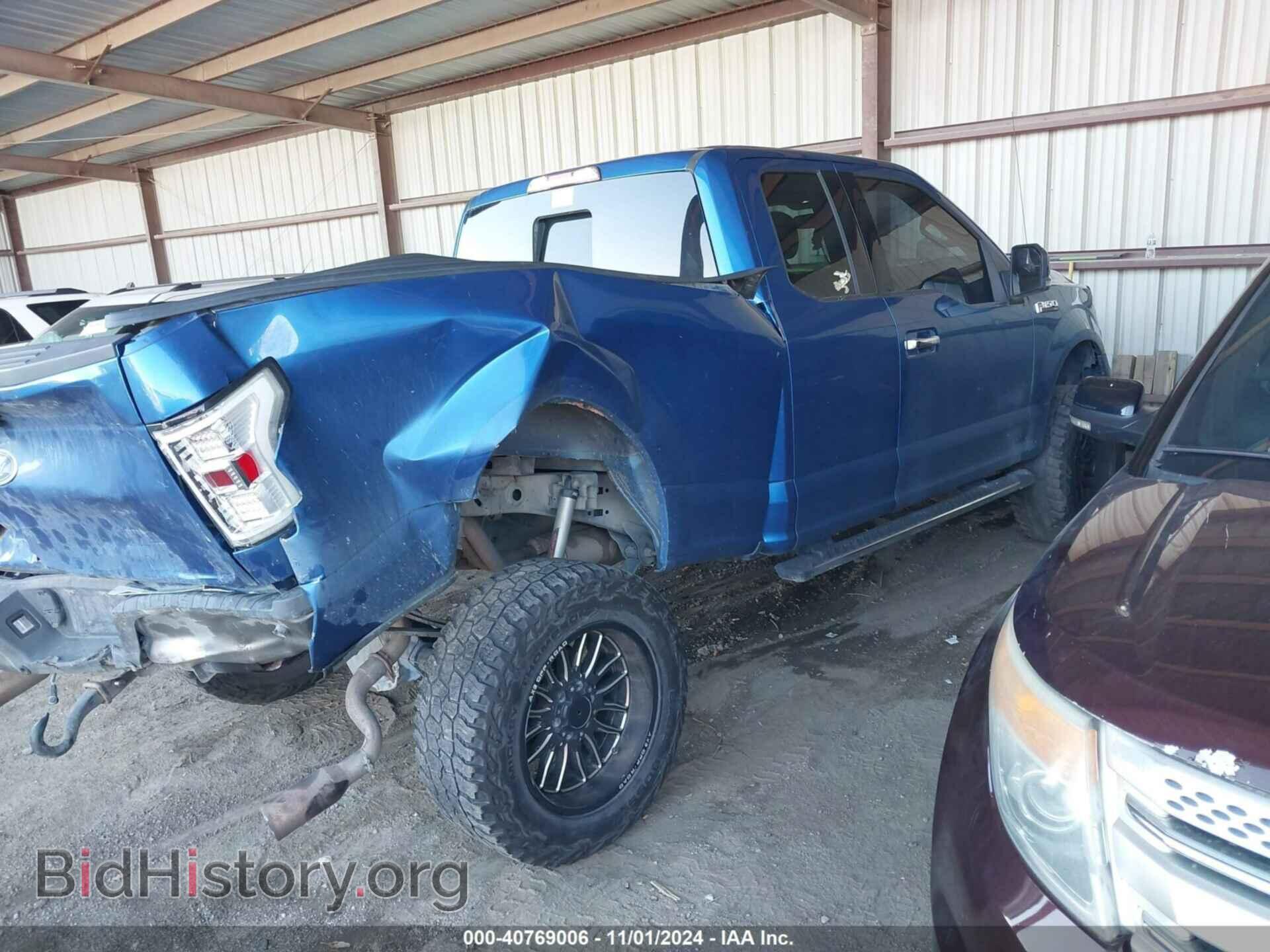 2015 FORD F-150 - VIN: 1FTFX1EF1FFA75403 - Фото 4