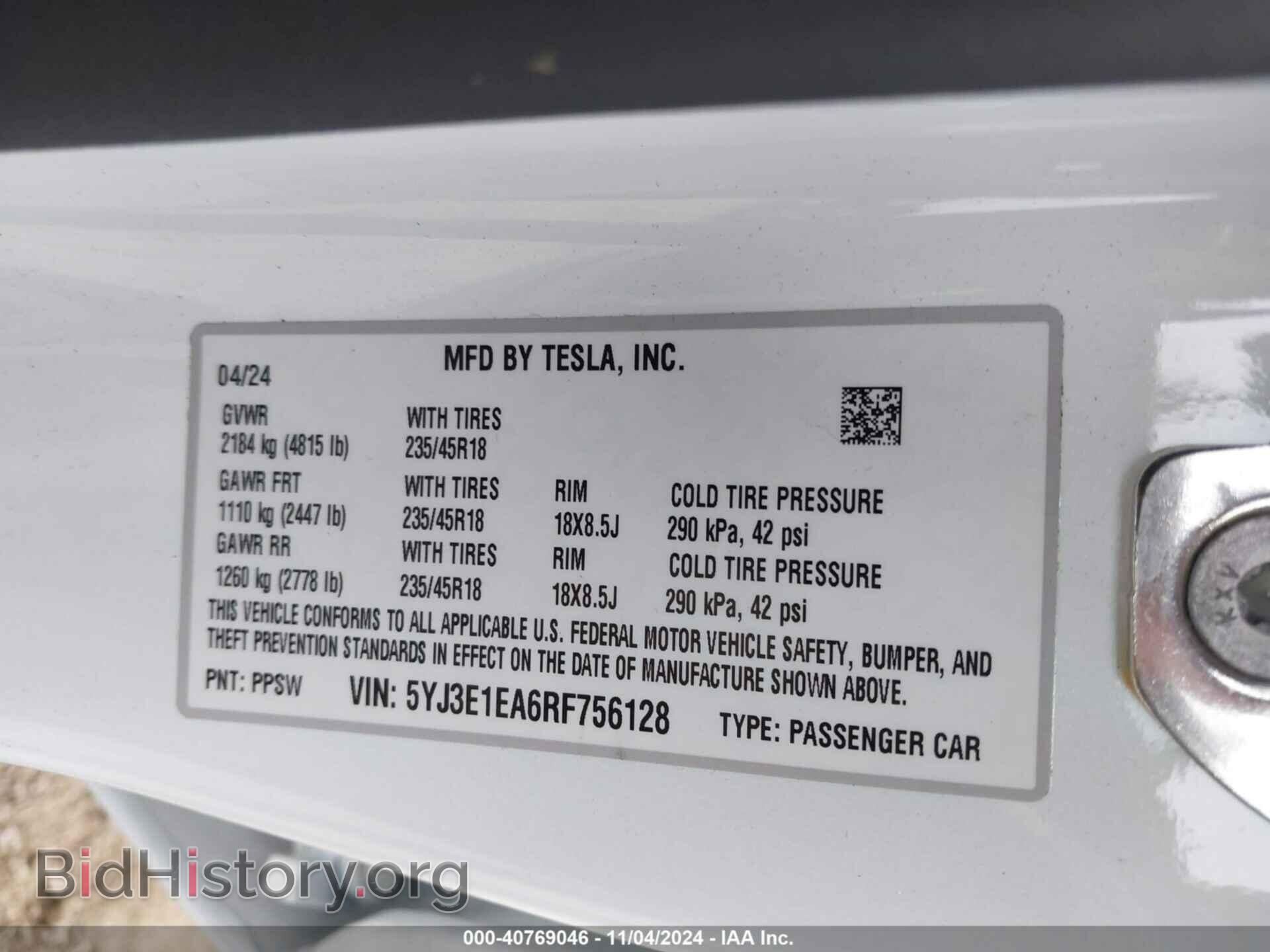 2024 TESLA MODEL 3 - VIN: 5YJ3E1EA6RF756128 - Фото 9