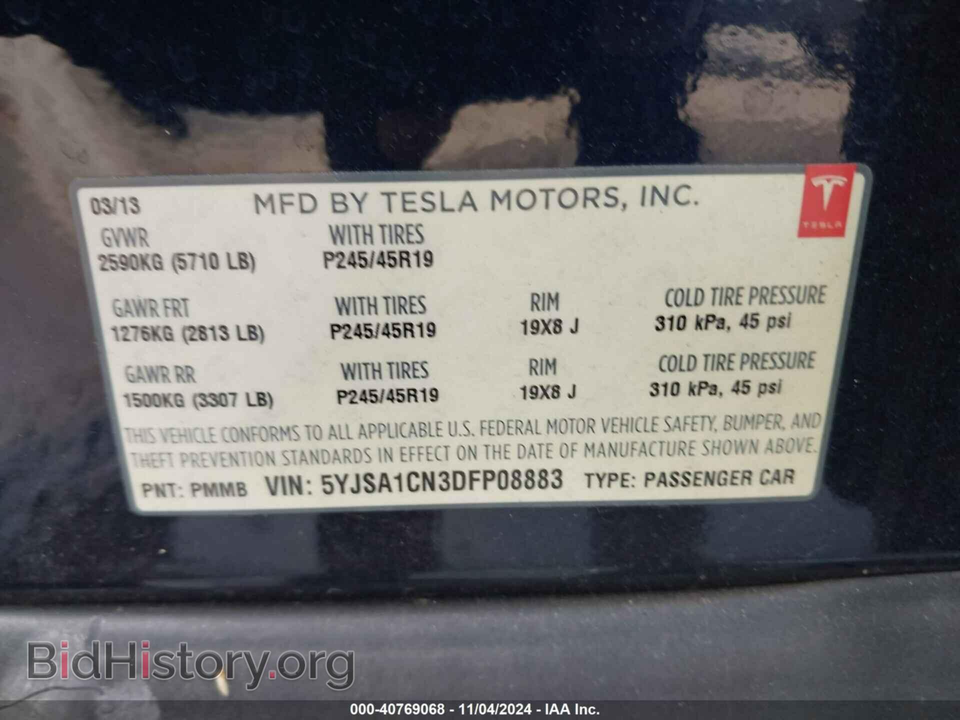 2013 TESLA MODEL S - VIN: 5YJSA1CN3DFP08883 - Photo 9