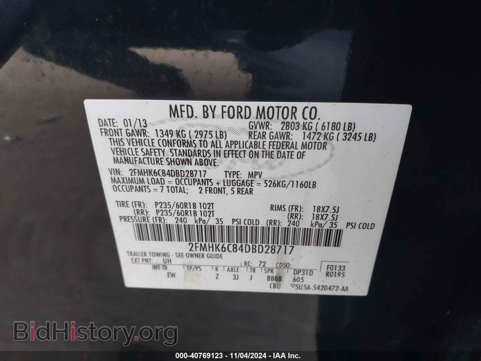 2013 FORD FLEX - VIN: 2FMHK6C84DBD28717 - Фото 9
