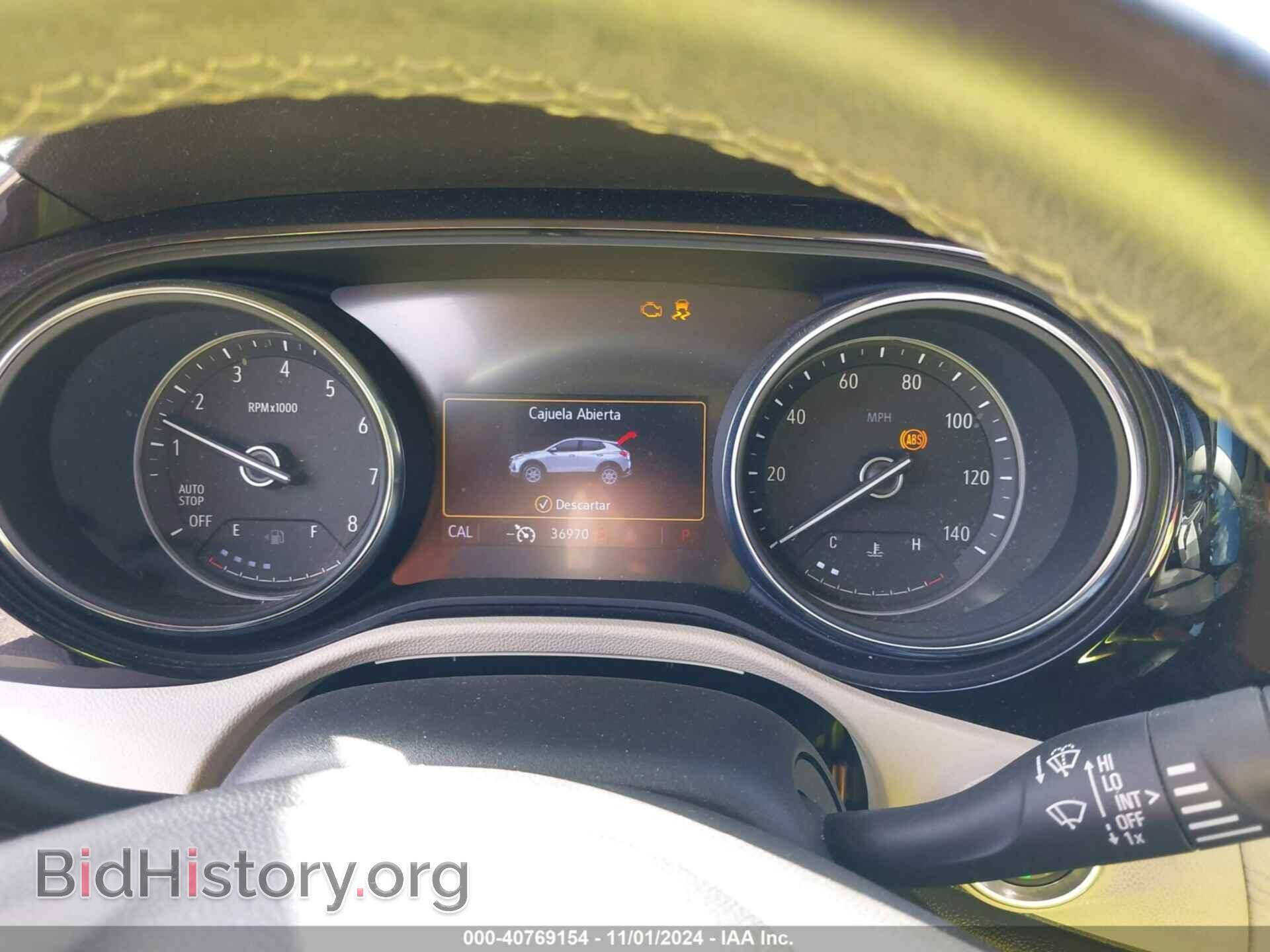2020 BUICK ENCORE GX - VIN: KL4MMDS27LB123745 - Фото 7