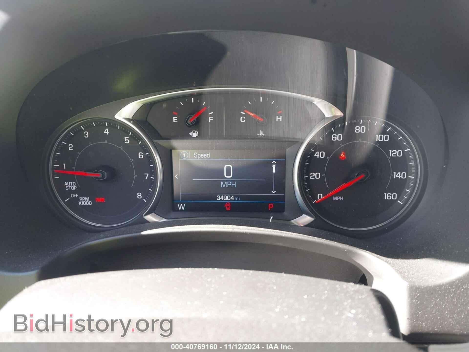2021 GMC TERRAIN - VIN: 3GKALTEV9ML360835 - Photo 7
