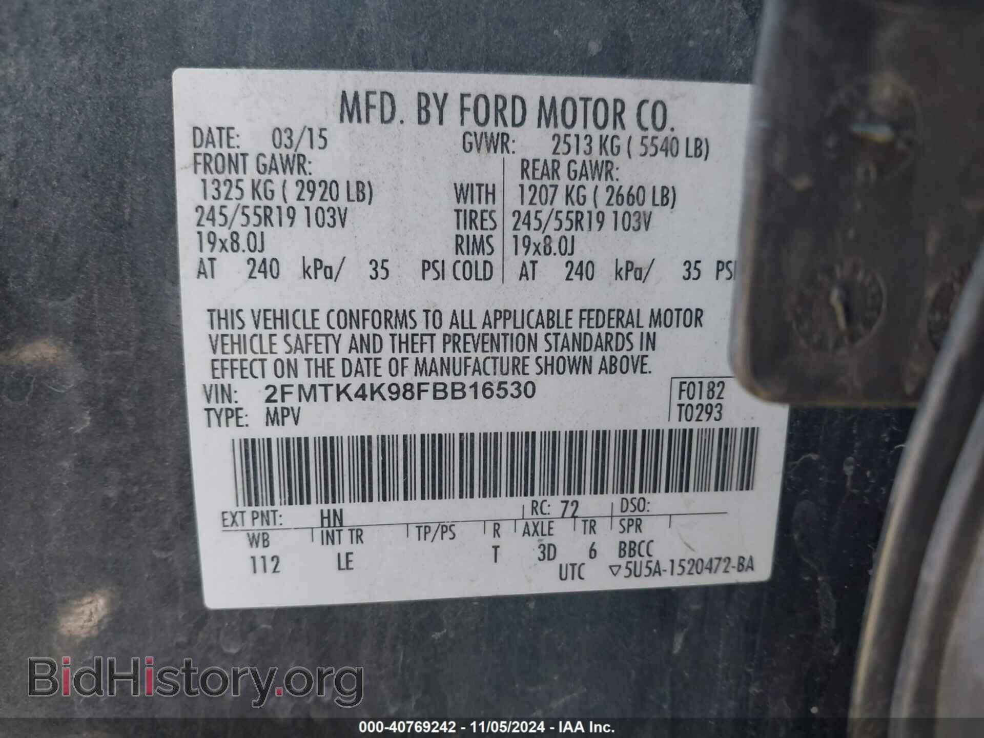 2015 FORD EDGE - VIN: 2FMTK4K98FBB16530 - Фото 9