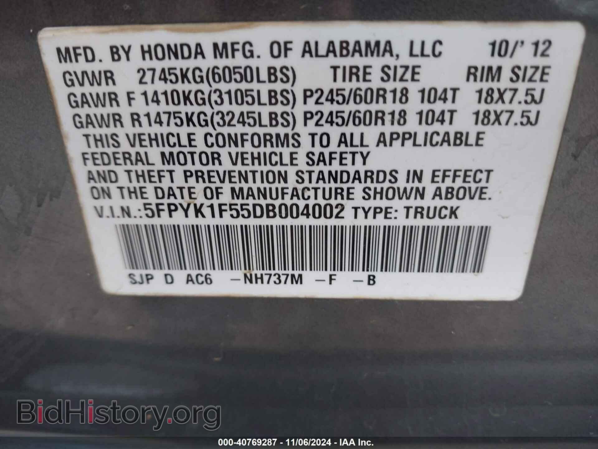 2013 HONDA RIDGELINE - VIN: 5FPYK1F55DB004002 - Фото 9