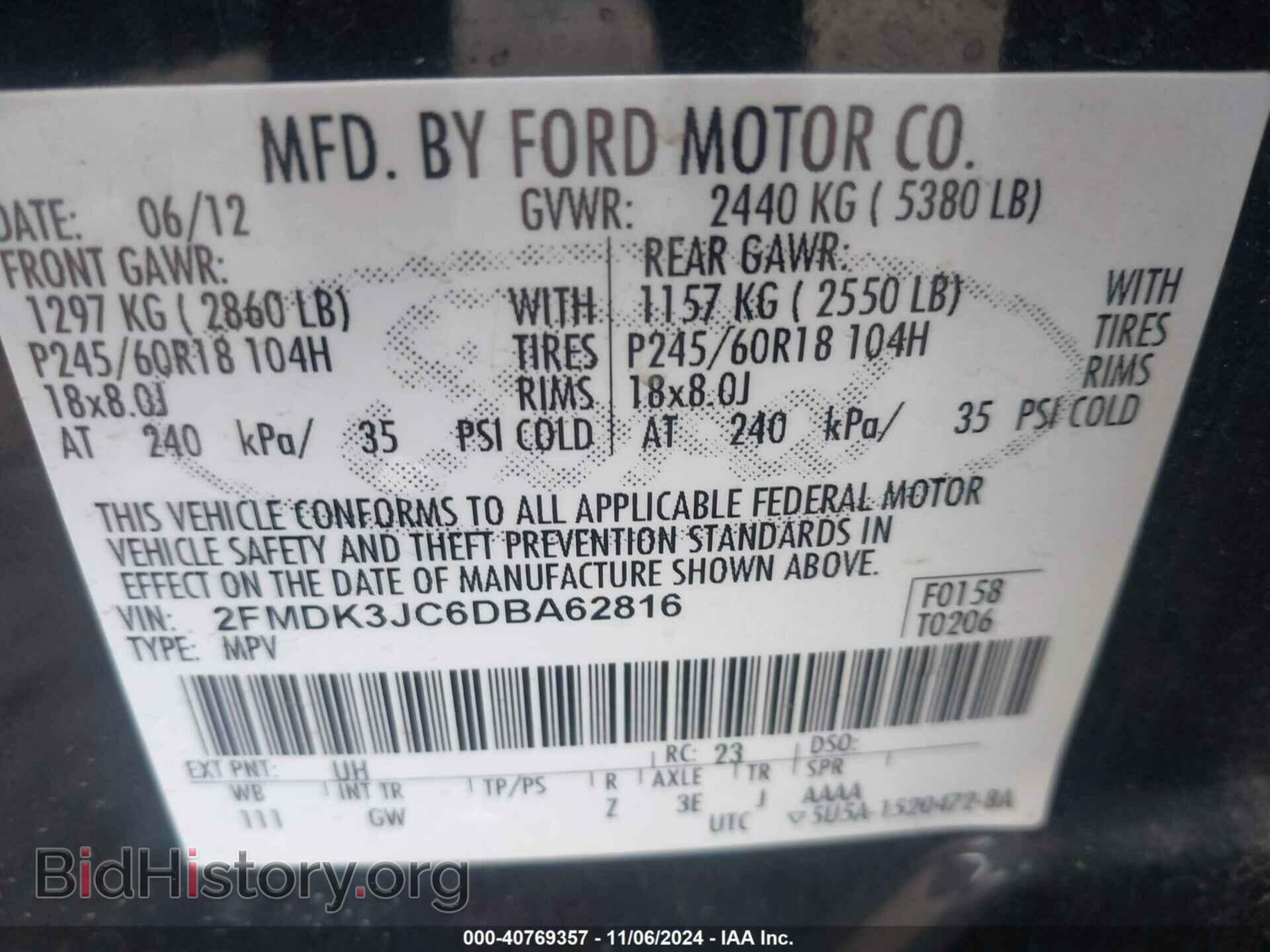2013 FORD EDGE - VIN: 2FMDK3JC6DBA62816 - Photo 9