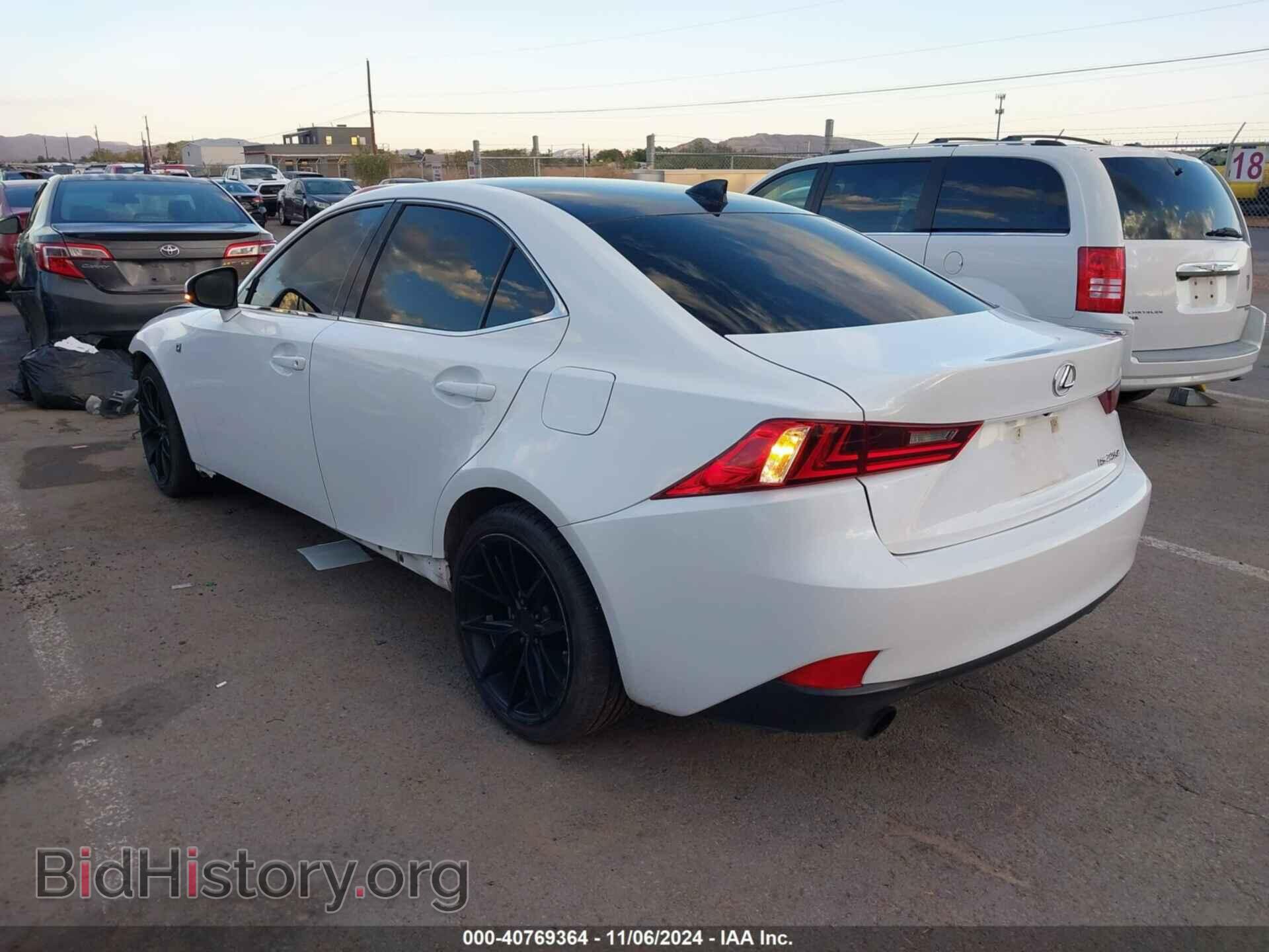 2014 LEXUS IS 250 - VIN: JTHBF1D27E5015810 - Фото 15