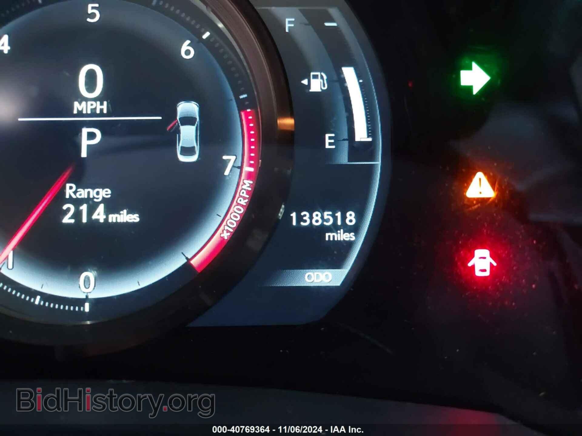2014 LEXUS IS 250 - VIN: JTHBF1D27E5015810 - Фото 16