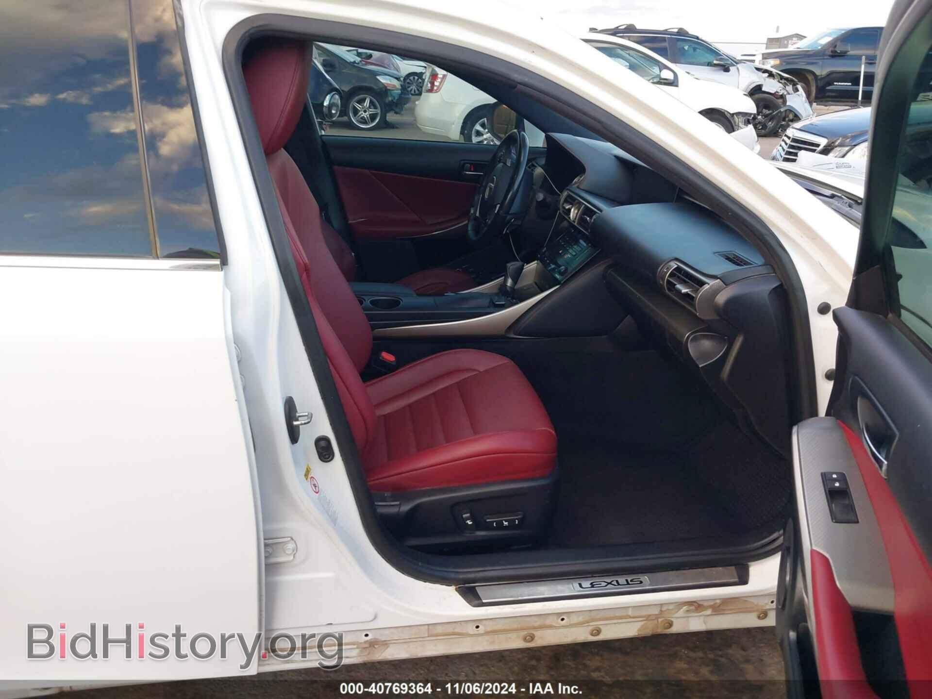 2014 LEXUS IS 250 - VIN: JTHBF1D27E5015810 - Фото 5