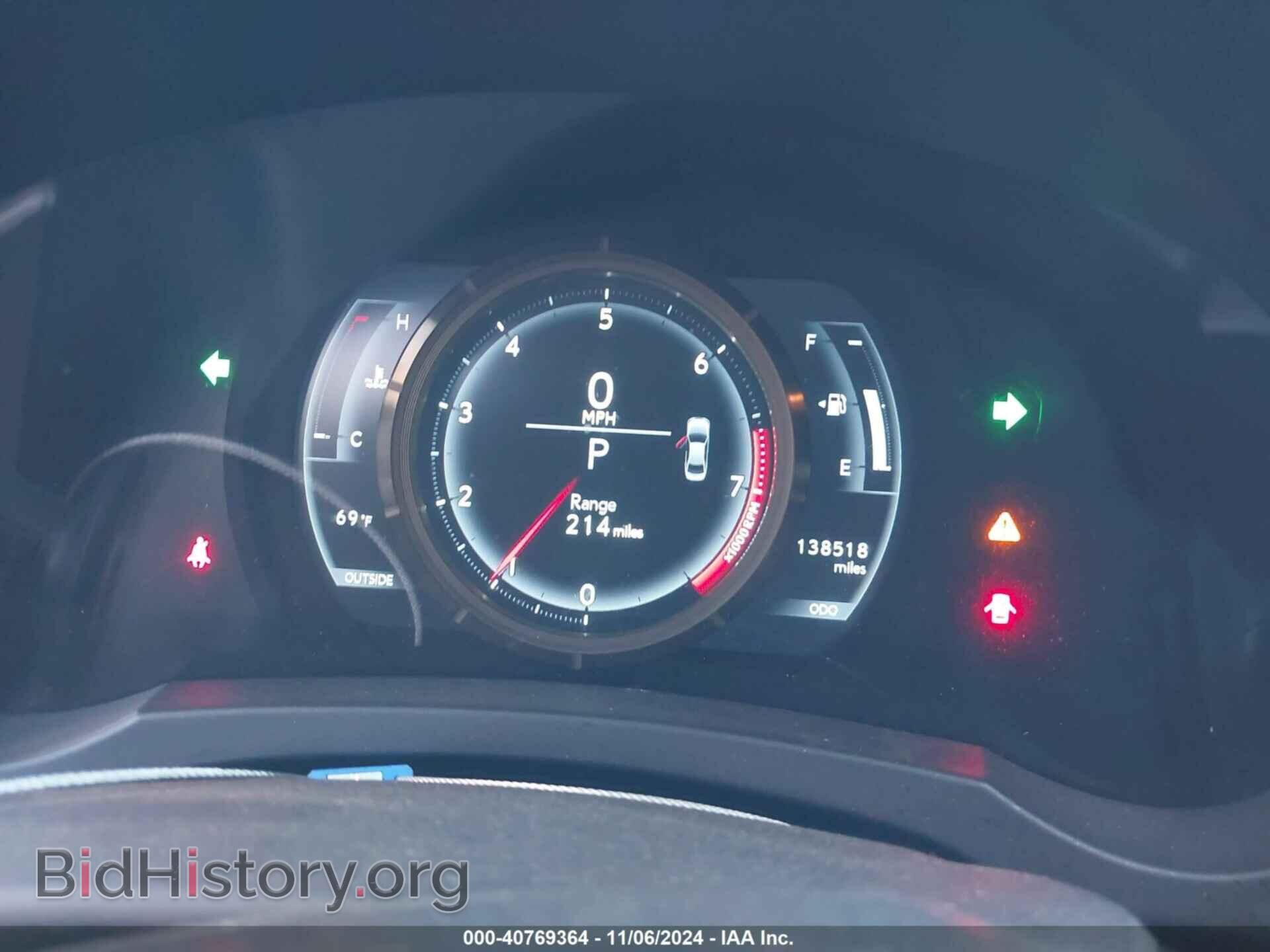 2014 LEXUS IS 250 - VIN: JTHBF1D27E5015810 - Фото 7