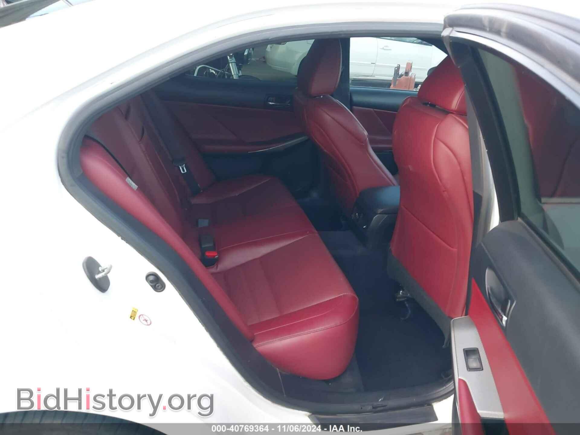 2014 LEXUS IS 250 - VIN: JTHBF1D27E5015810 - Фото 8