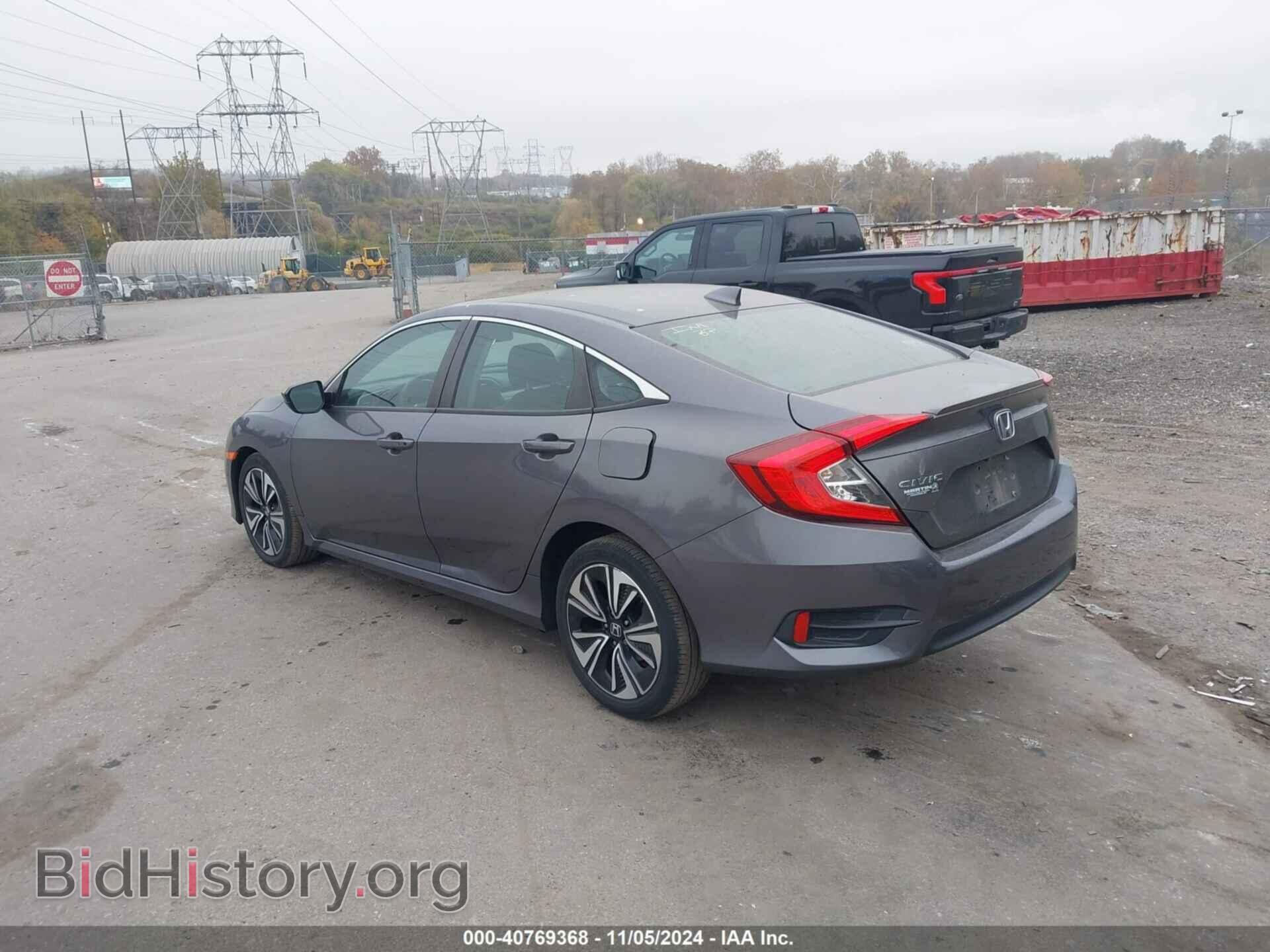 2016 HONDA CIVIC - VIN: 2HGFC1F48GH657136 - Фото 3