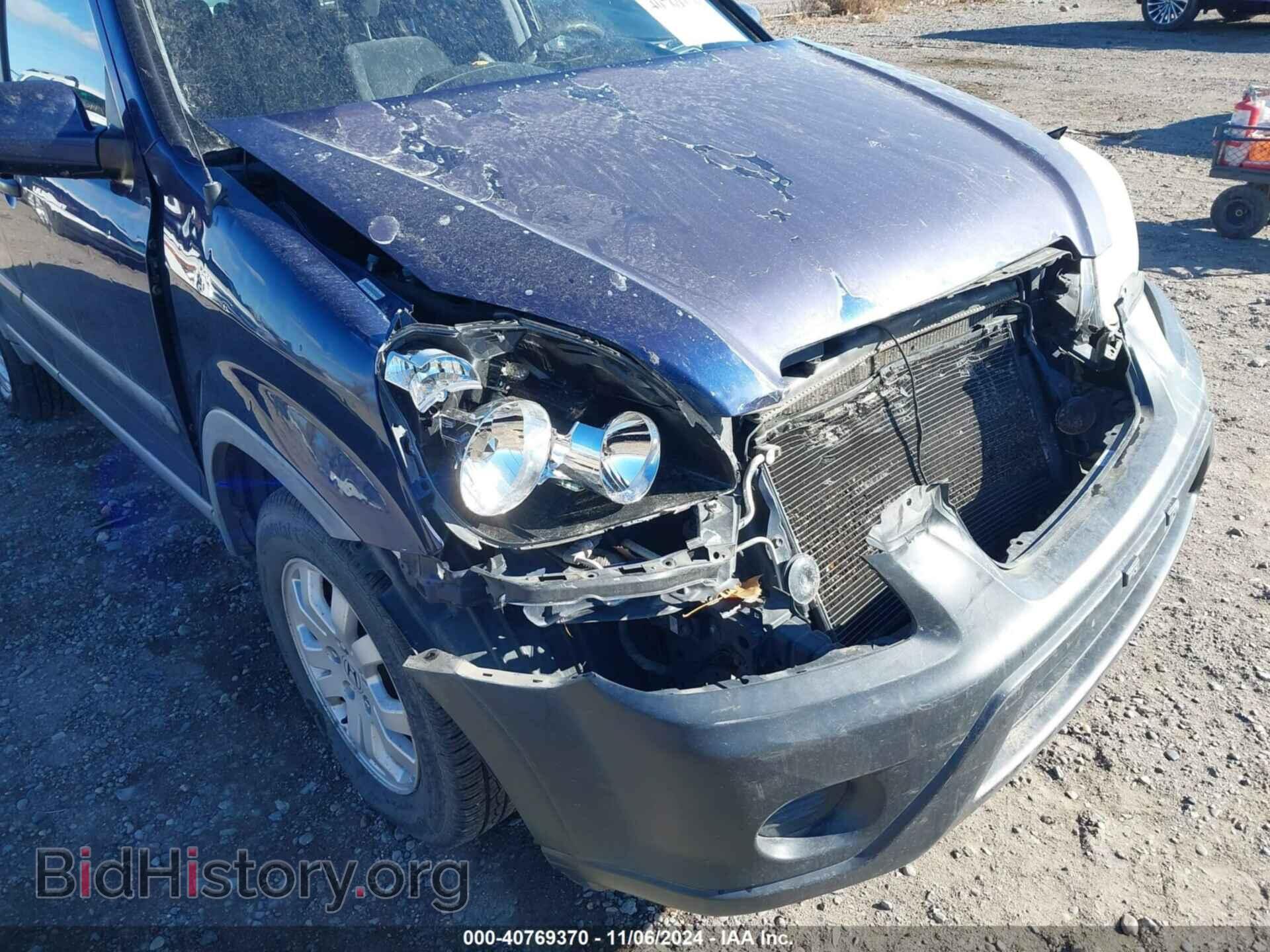 2005 HONDA CR-V - VIN: JHLRD78865C044897 - Фото 6