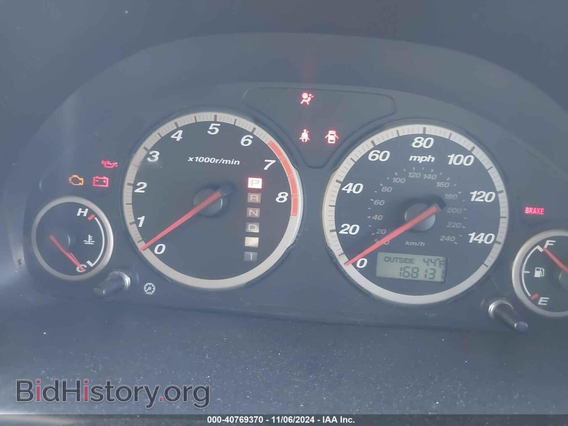 2005 HONDA CR-V - VIN: JHLRD78865C044897 - Фото 7