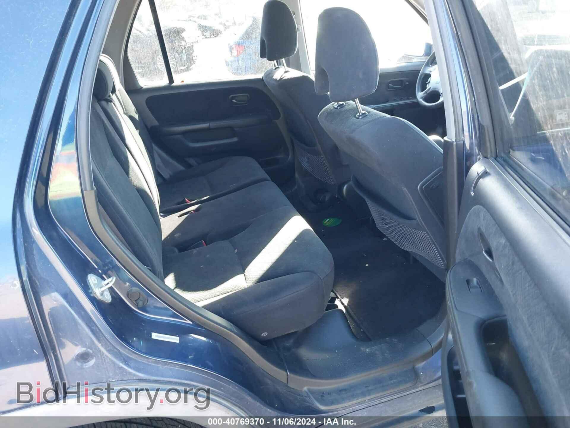 2005 HONDA CR-V - VIN: JHLRD78865C044897 - Фото 8