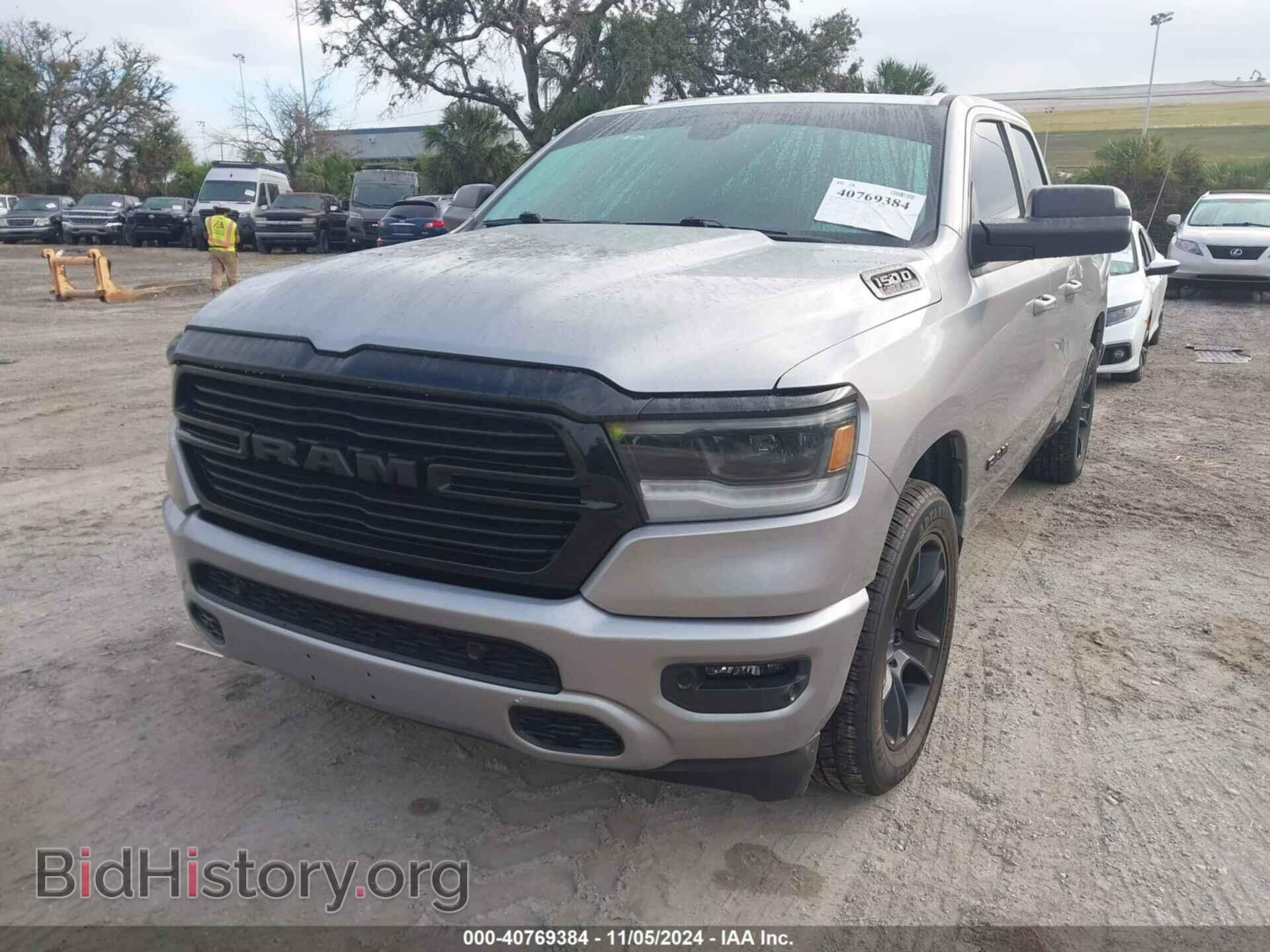 2021 RAM 1500 - VIN: 1C6RREBT3MN631102 - Фото 2