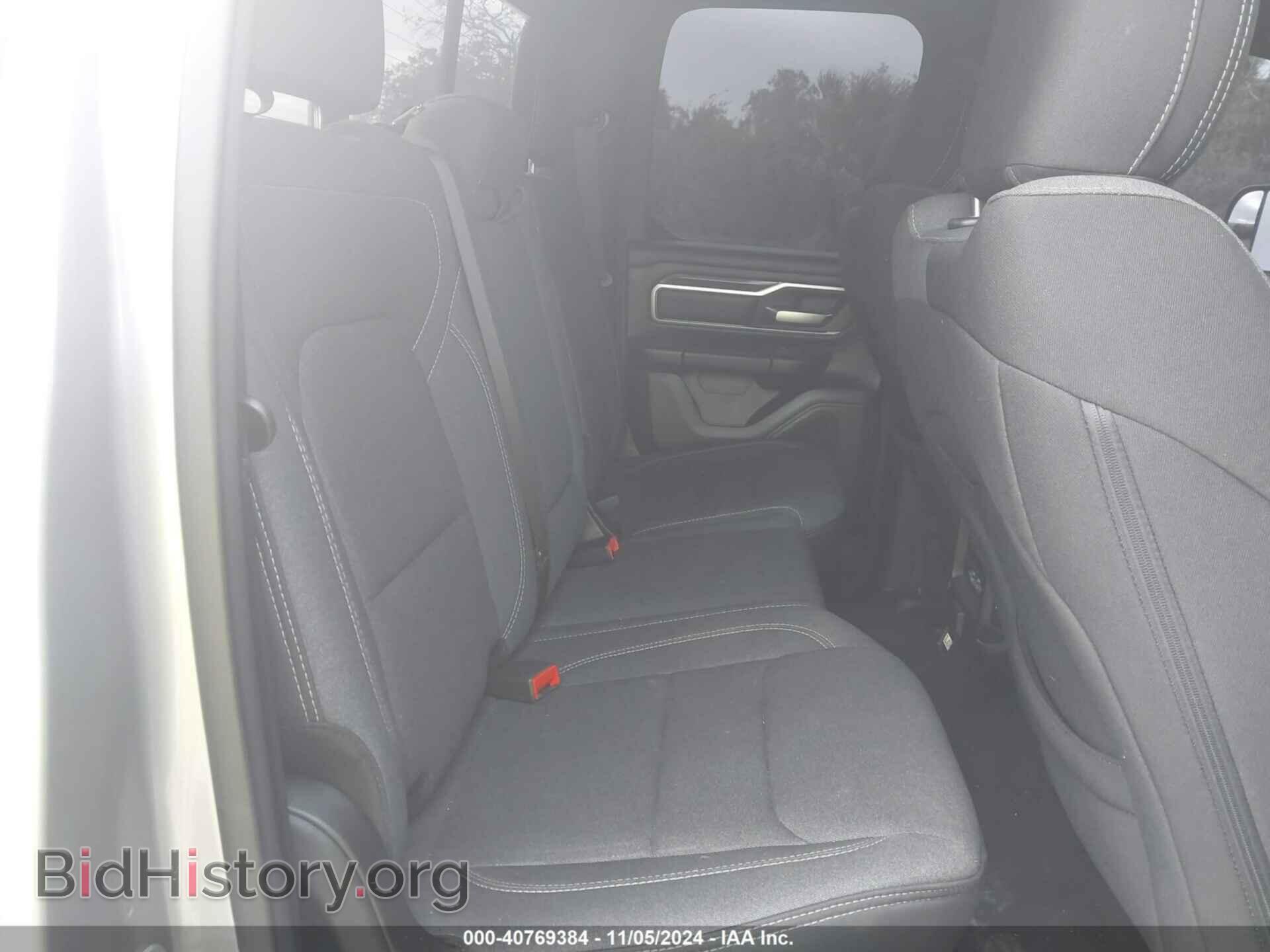 2021 RAM 1500 - VIN: 1C6RREBT3MN631102 - Фото 8