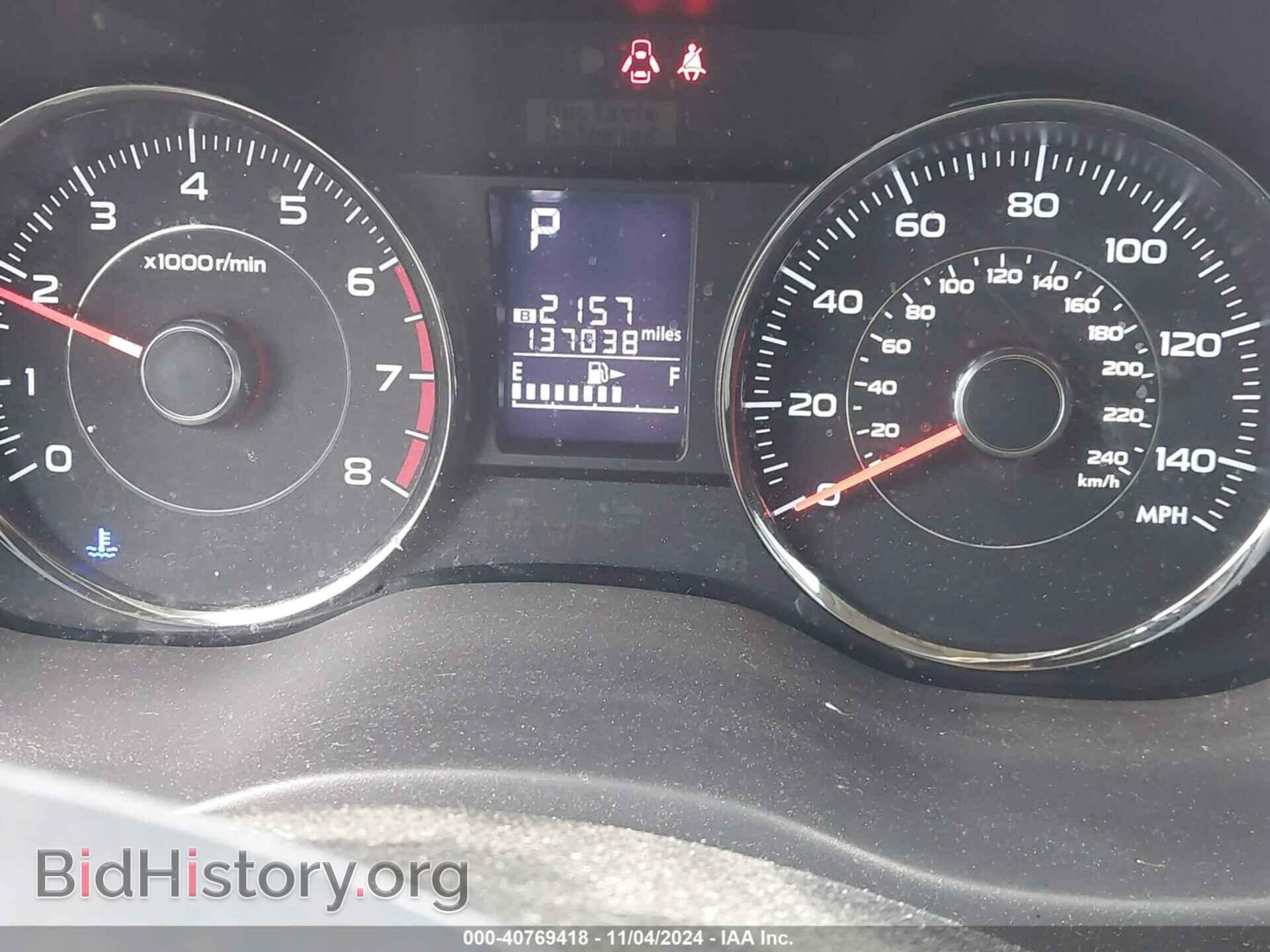 2016 SUBARU FORESTER - VIN: JF2SJAXC9GH521663 - Фото 7