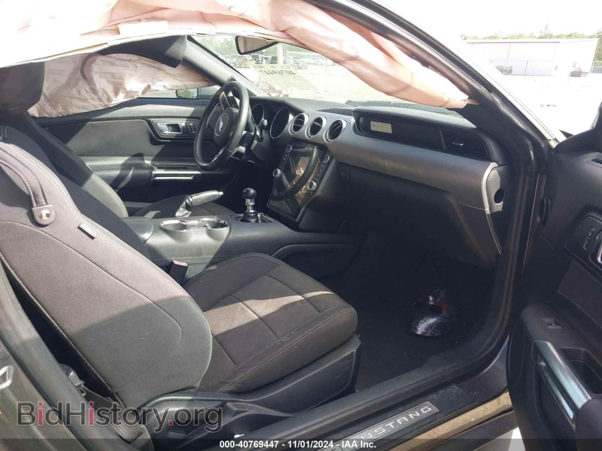 2017 FORD MUSTANG - VIN: 1FA6P8AM4H5228903 - Фото 5