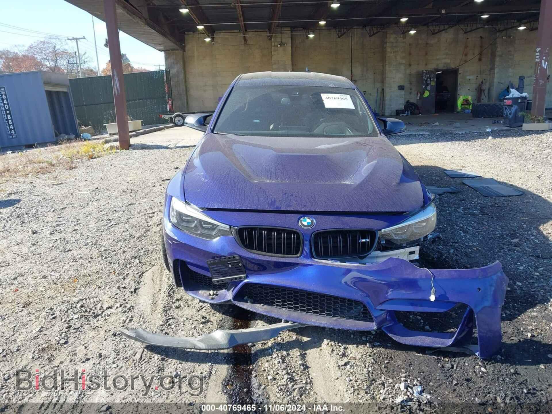 2018 BMW M3 - VIN: WBS8M9C51J5K99983 - Photo 12