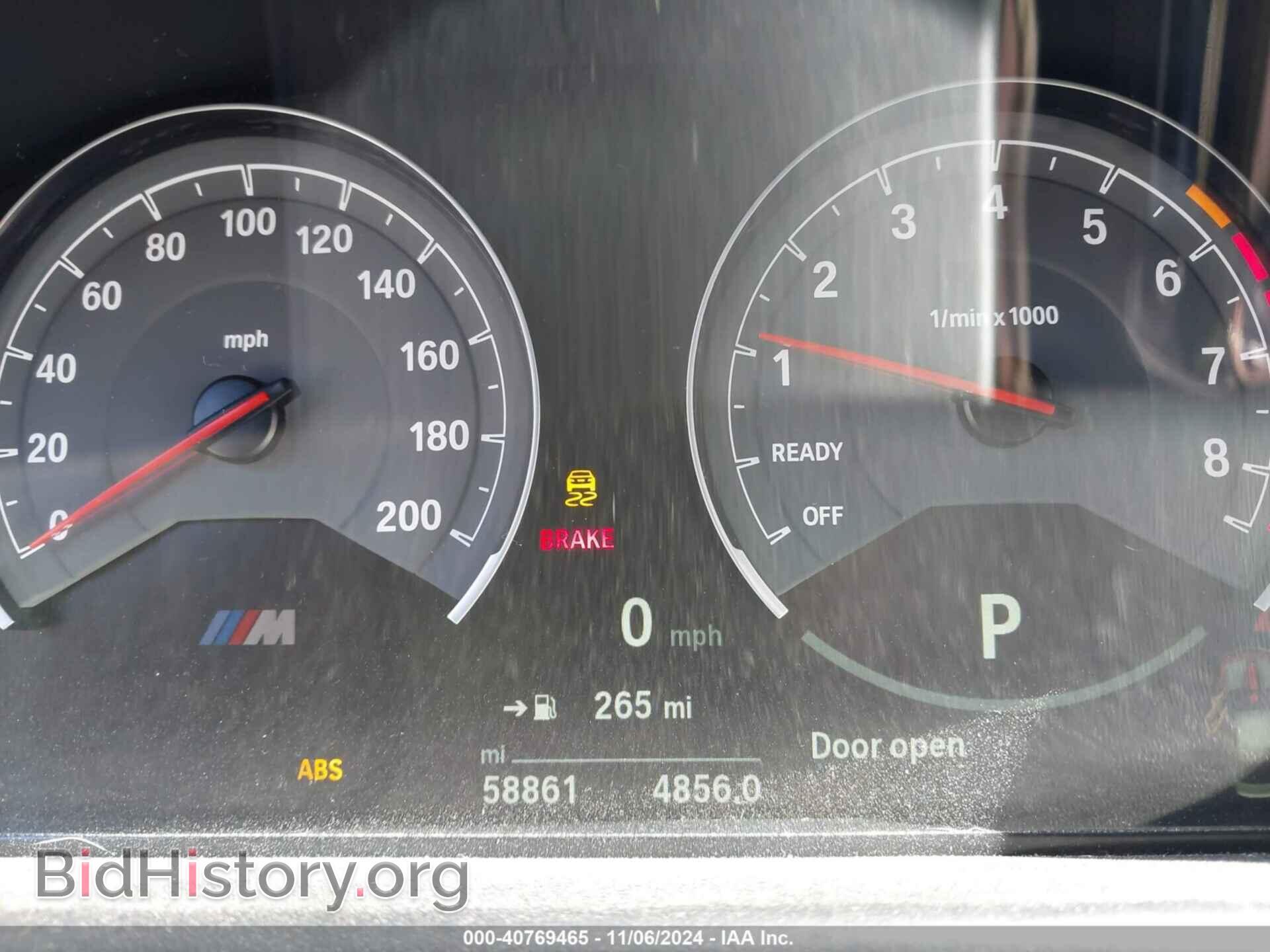 2018 BMW M3 - VIN: WBS8M9C51J5K99983 - Photo 15