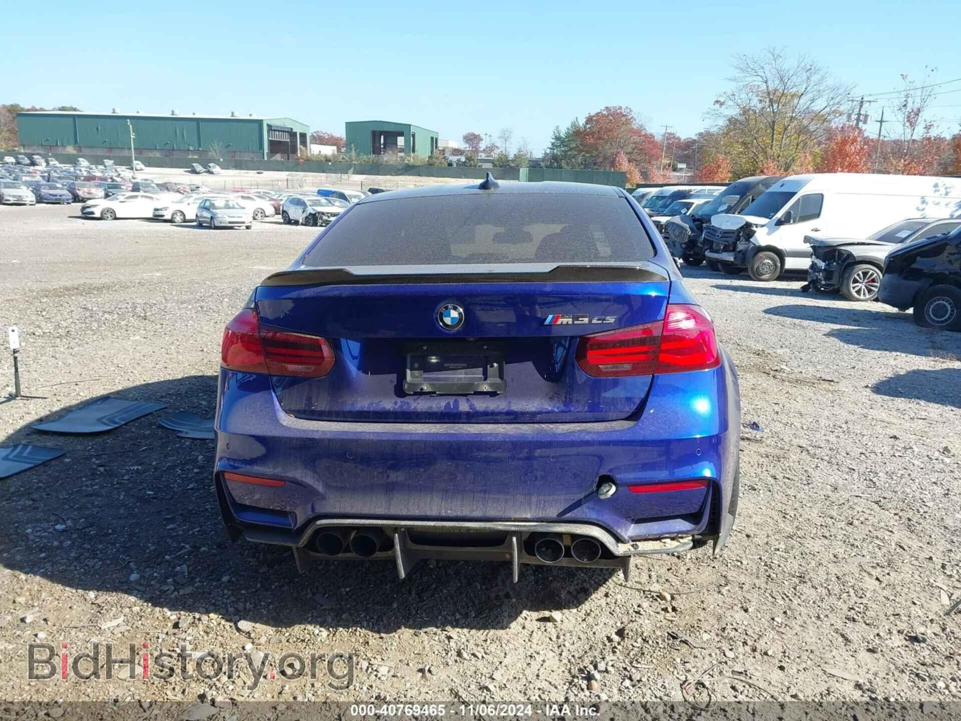 2018 BMW M3 - VIN: WBS8M9C51J5K99983 - Photo 16