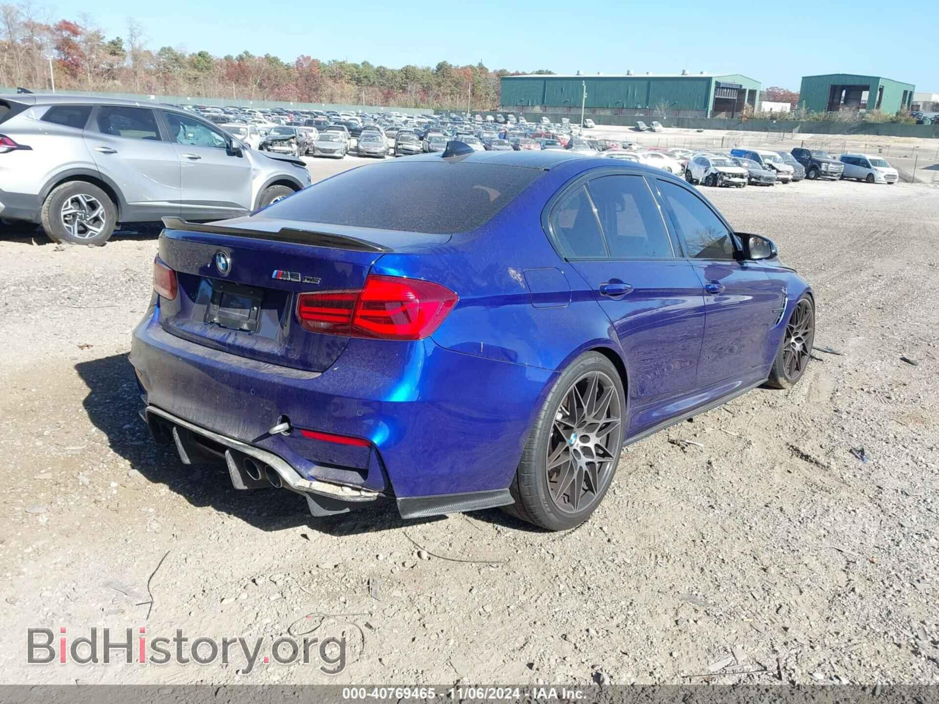 2018 BMW M3 - VIN: WBS8M9C51J5K99983 - Photo 4