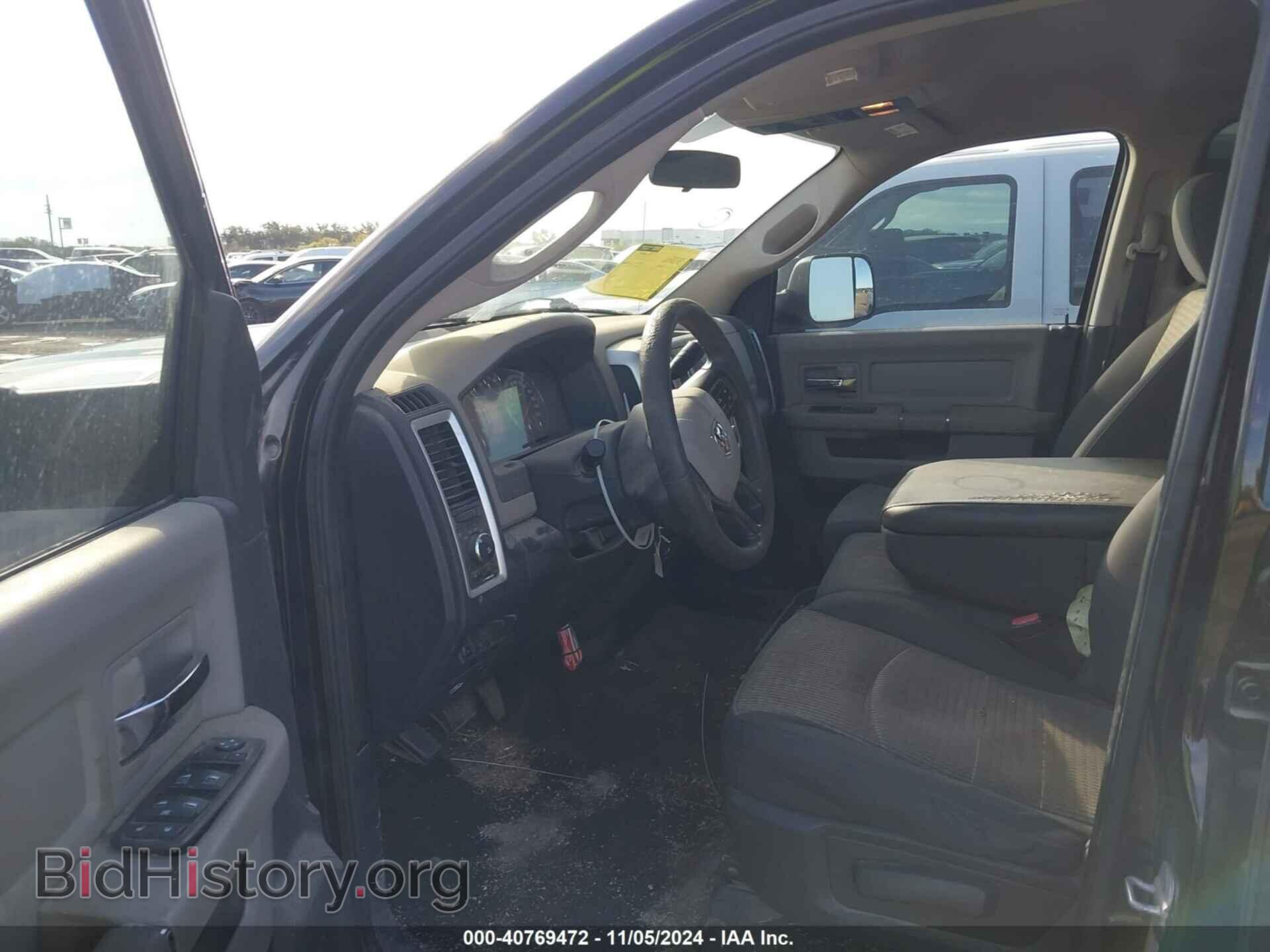 2012 RAM 3500 - VIN: 3C63DPHL6CG124709 - Фото 6