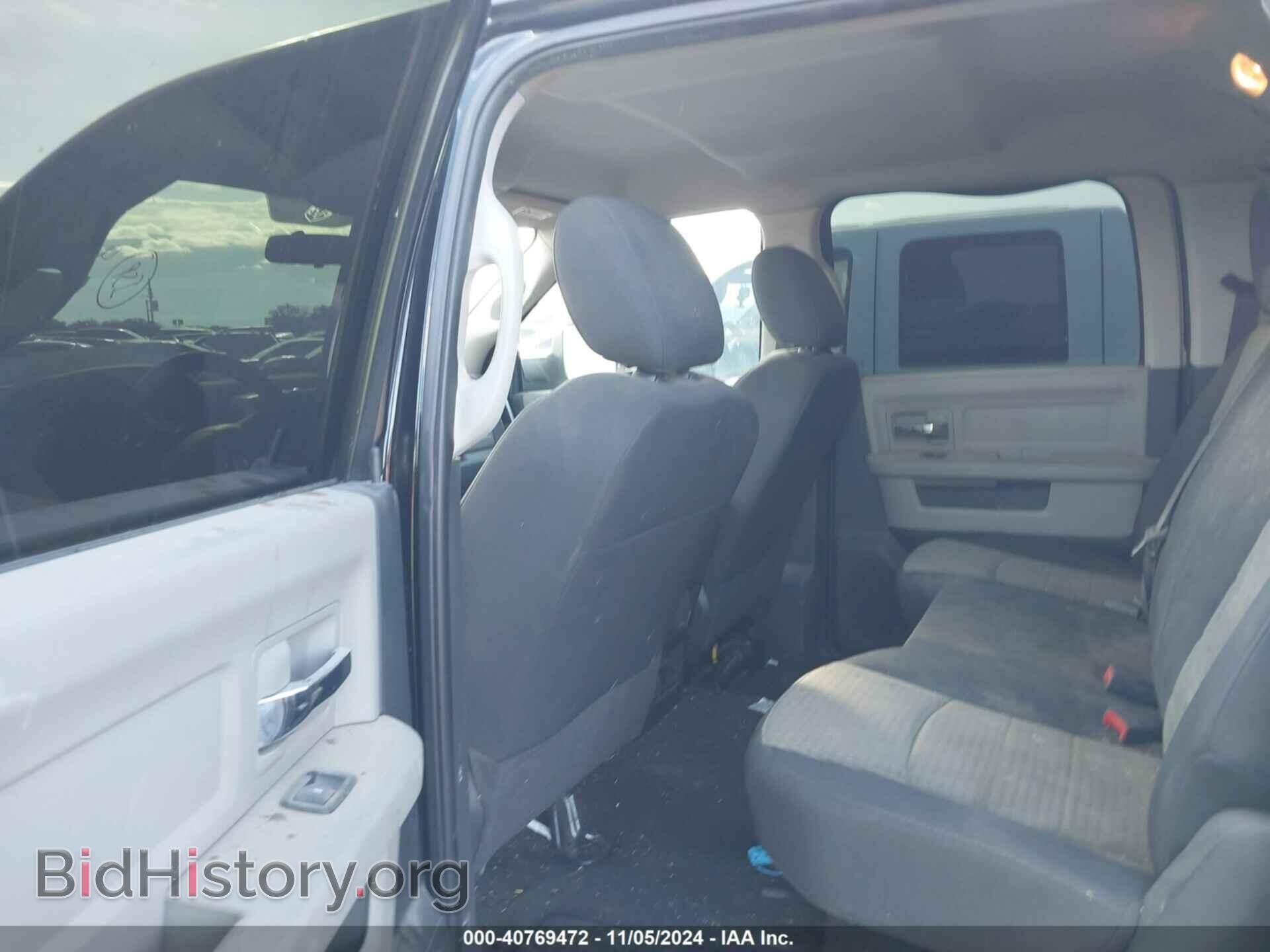 2012 RAM 3500 - VIN: 3C63DPHL6CG124709 - Фото 7