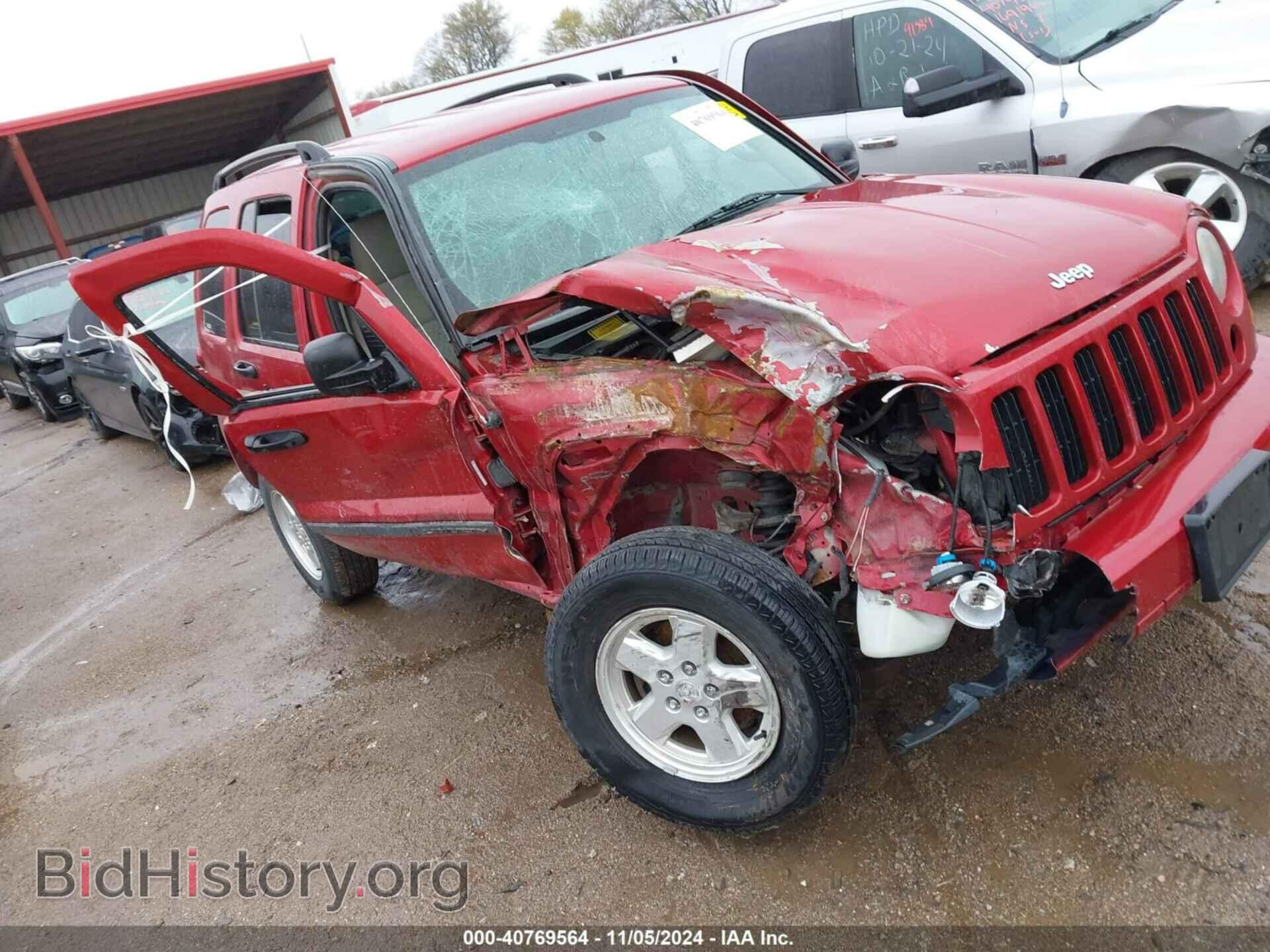 Фотография 1J4GL48K37W686720 - JEEP LIBERTY 2007