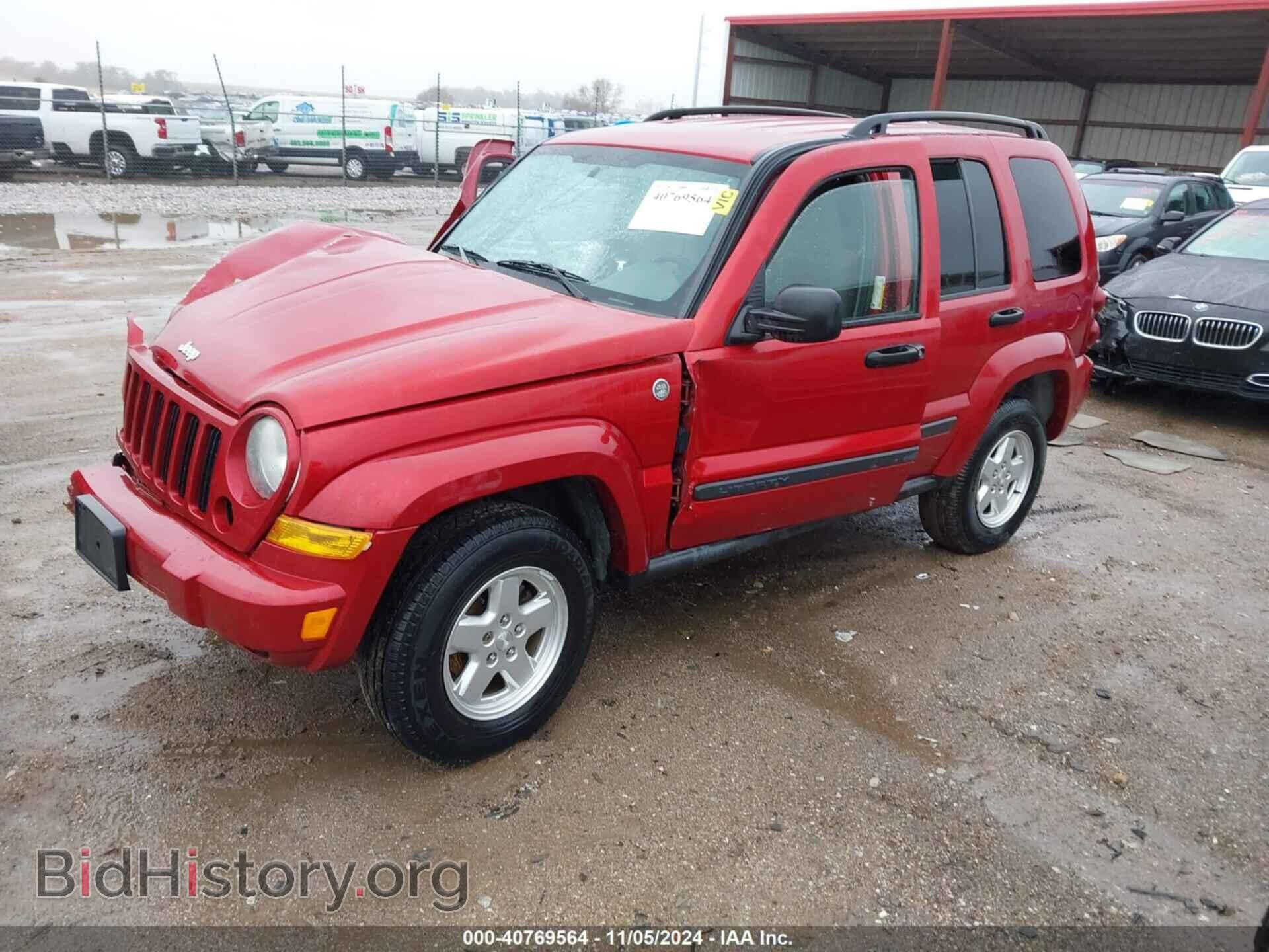 2007 JEEP LIBERTY - VIN: 1J4GL48K37W686720 - Фото 2