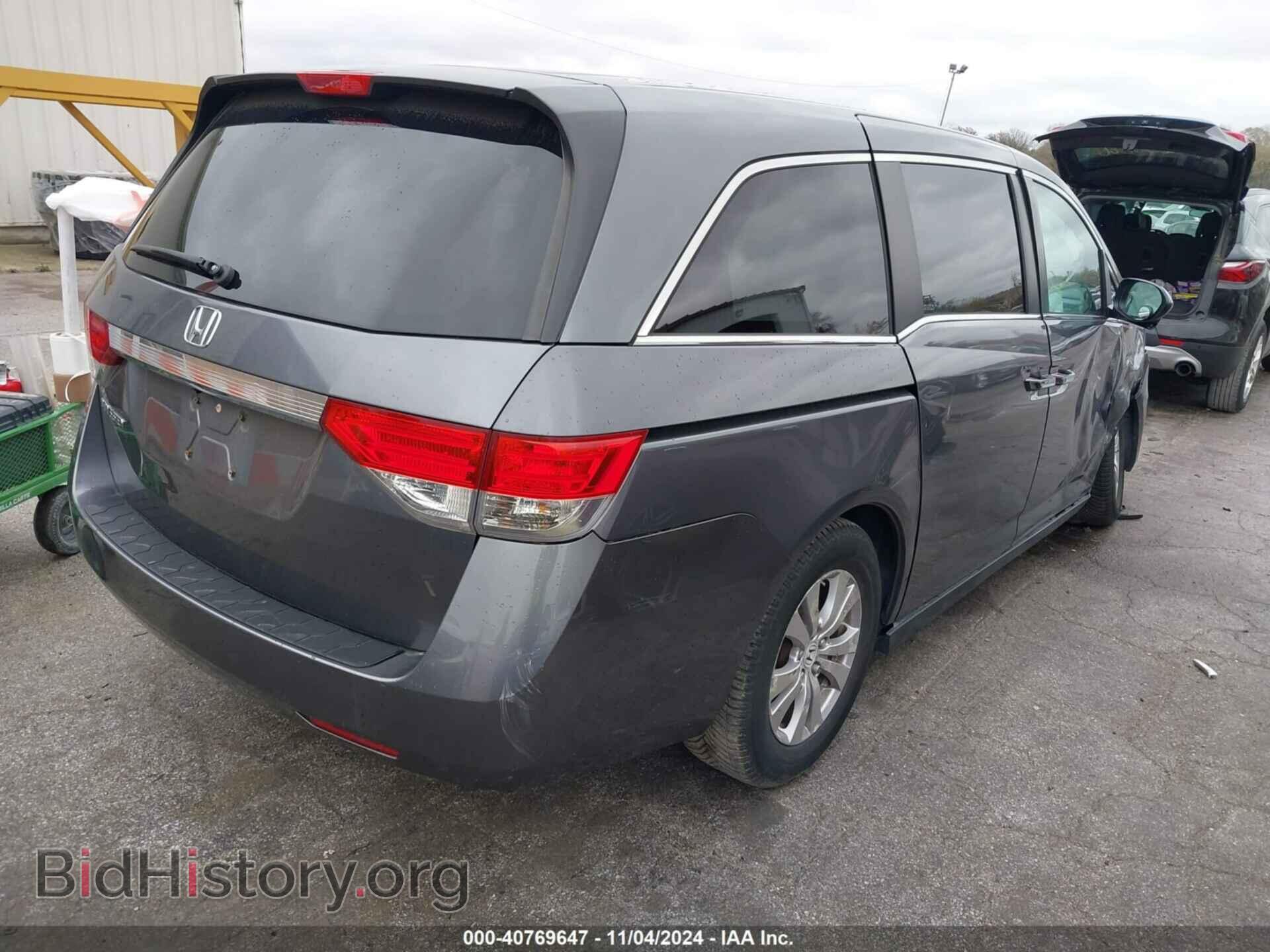 2014 HONDA ODYSSEY - VIN: 5FNRL5H42EB075732 - Фото 4